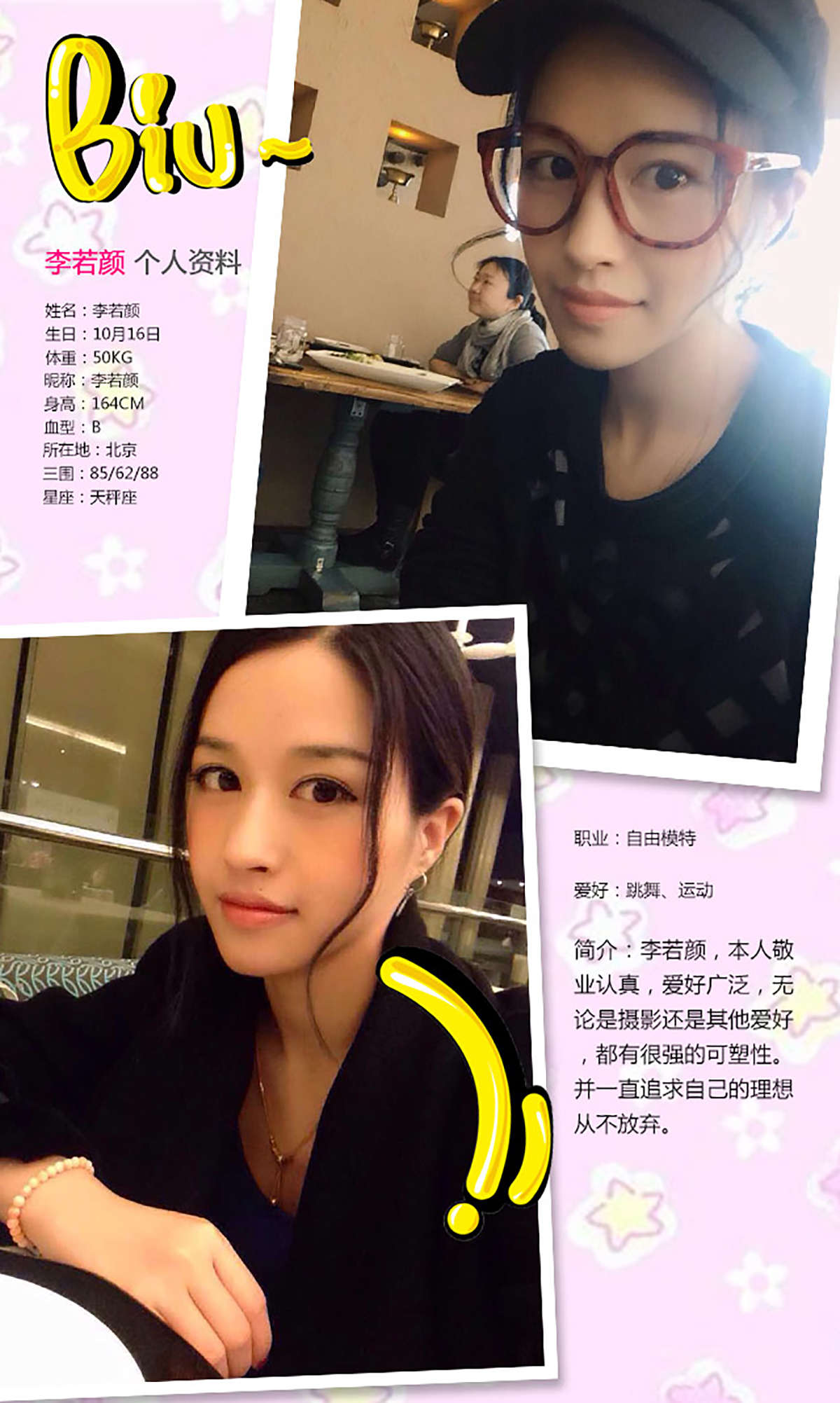 https://www.lss77.com/wp-content/uploads/2019/02/5133.jpg