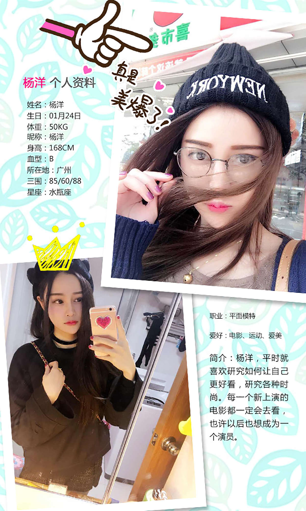 https://www.lss77.com/wp-content/uploads/2019/02/5159.jpg