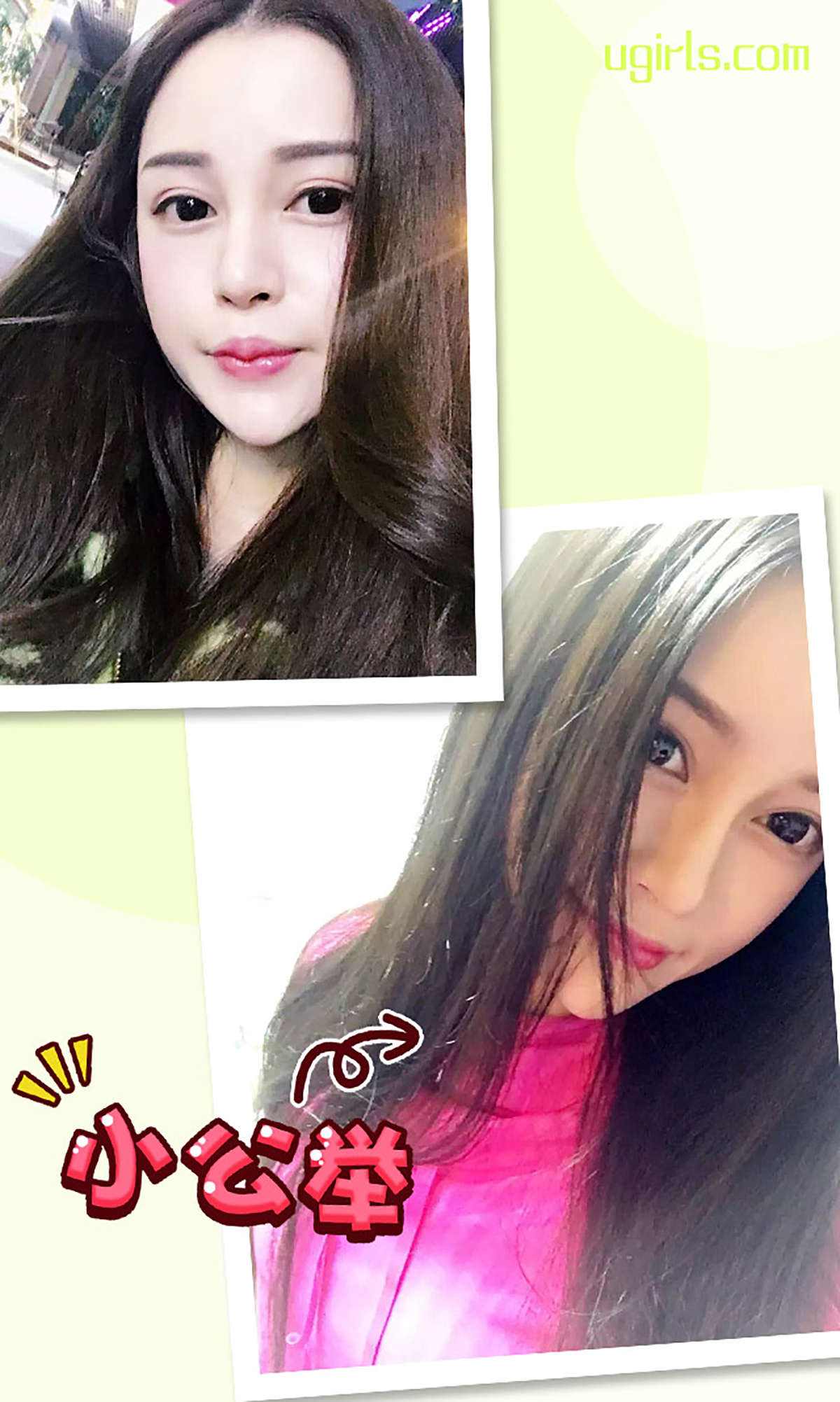 https://www.lss77.com/wp-content/uploads/2019/02/5160.jpg