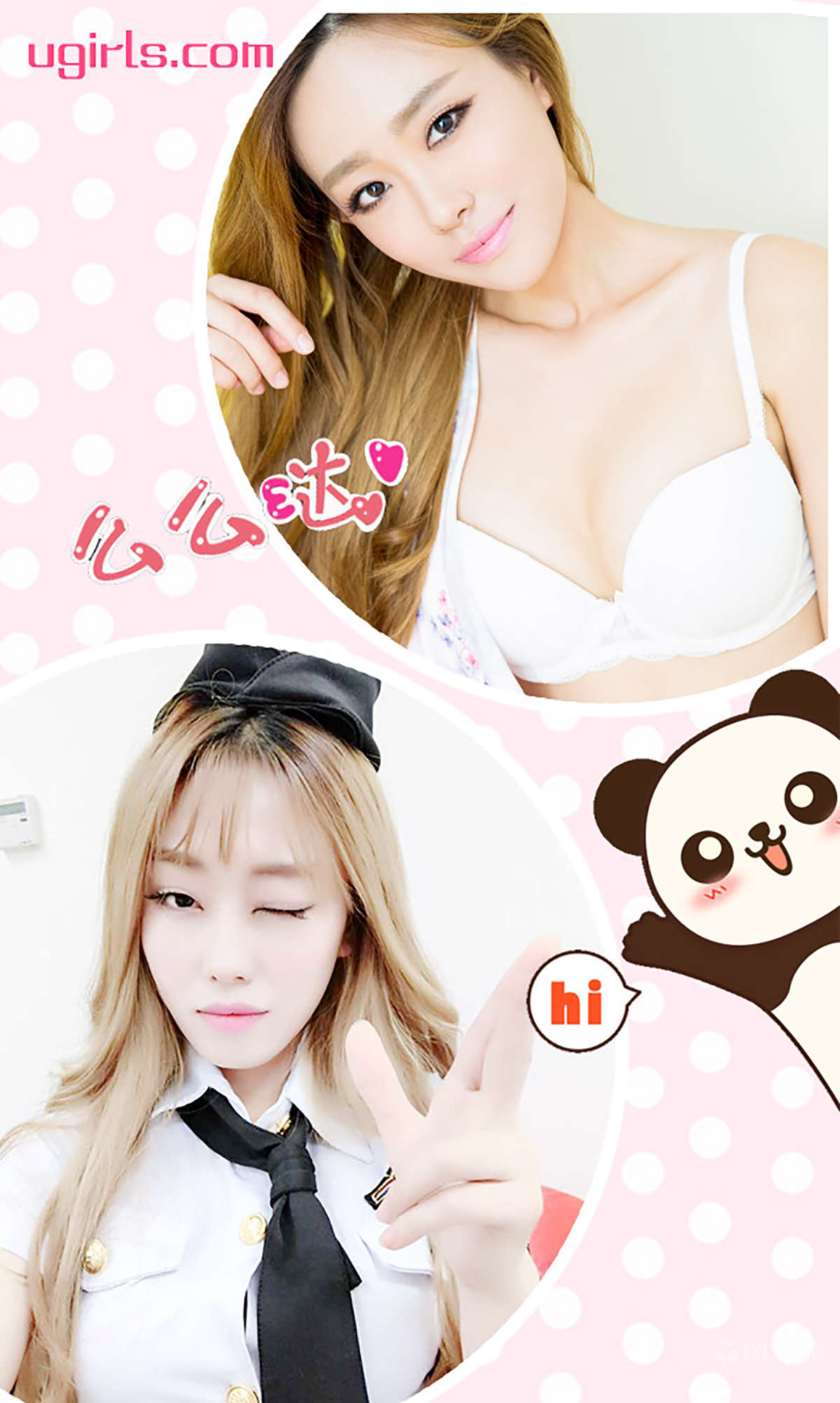 https://www.lss77.com/wp-content/uploads/2019/02/5264-1.jpg
