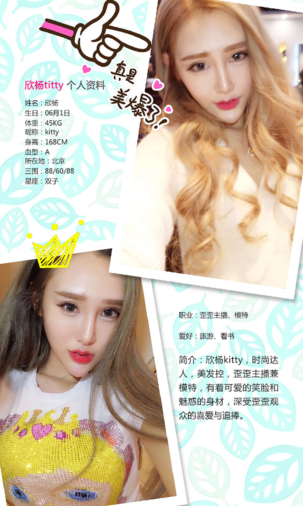 https://www.lss77.com/wp-content/uploads/2019/02/5289.jpg