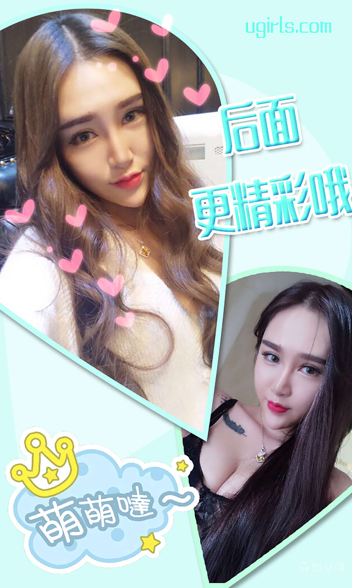 https://www.lss77.com/wp-content/uploads/2019/02/5300.jpg