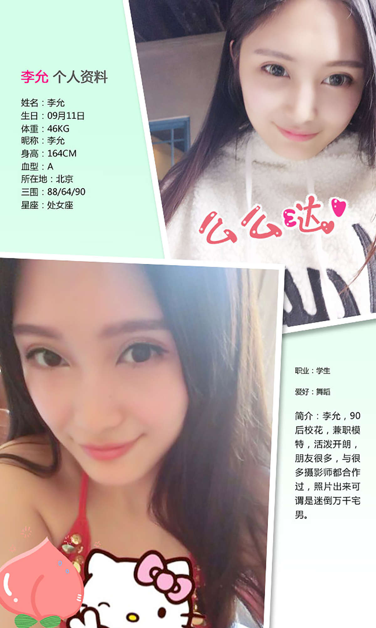https://www.lss77.com/wp-content/uploads/2019/02/5315-1.jpg