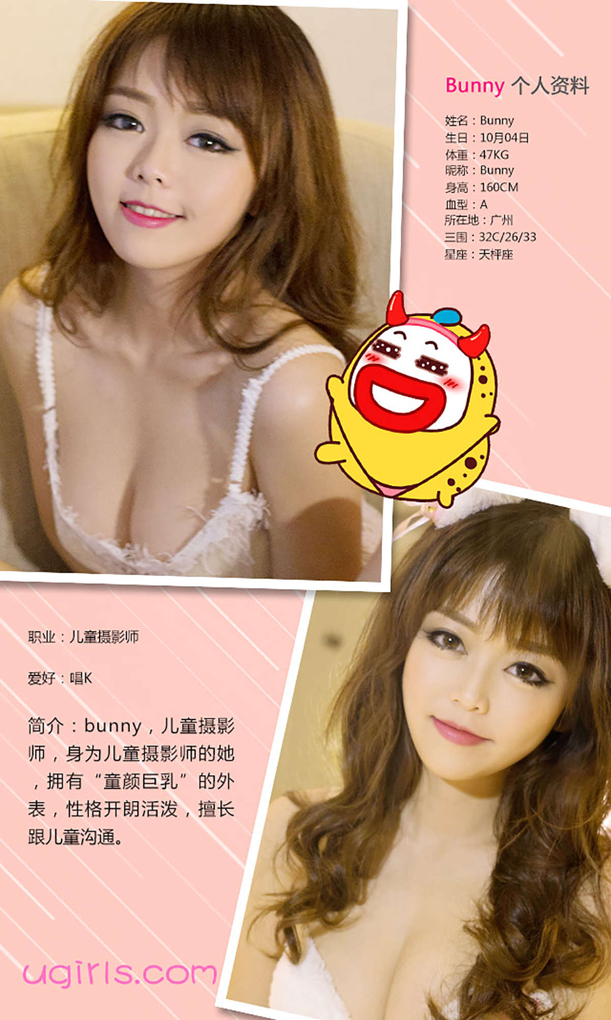 https://www.lss77.com/wp-content/uploads/2019/02/5328.jpg