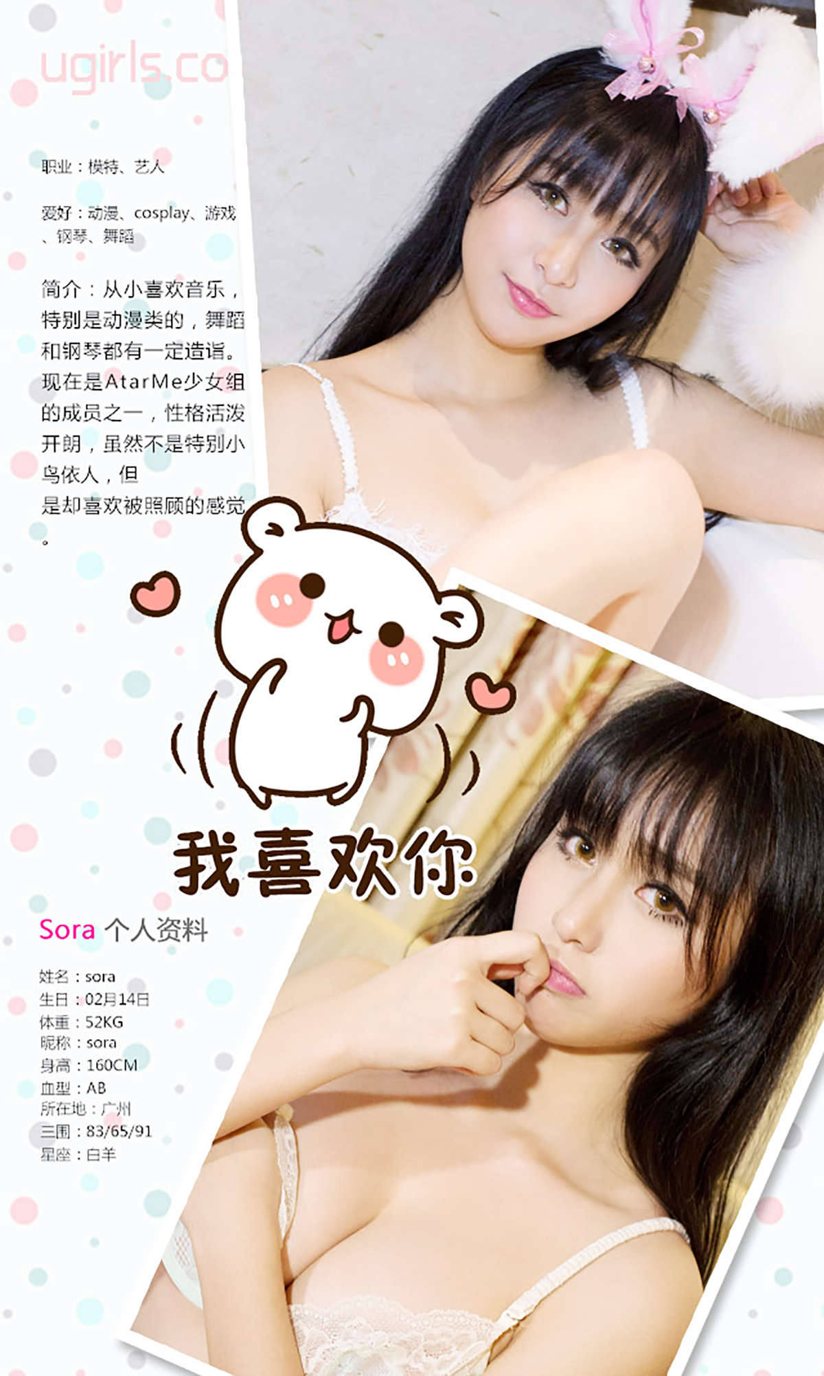 https://www.lss77.com/wp-content/uploads/2019/02/5329.jpg