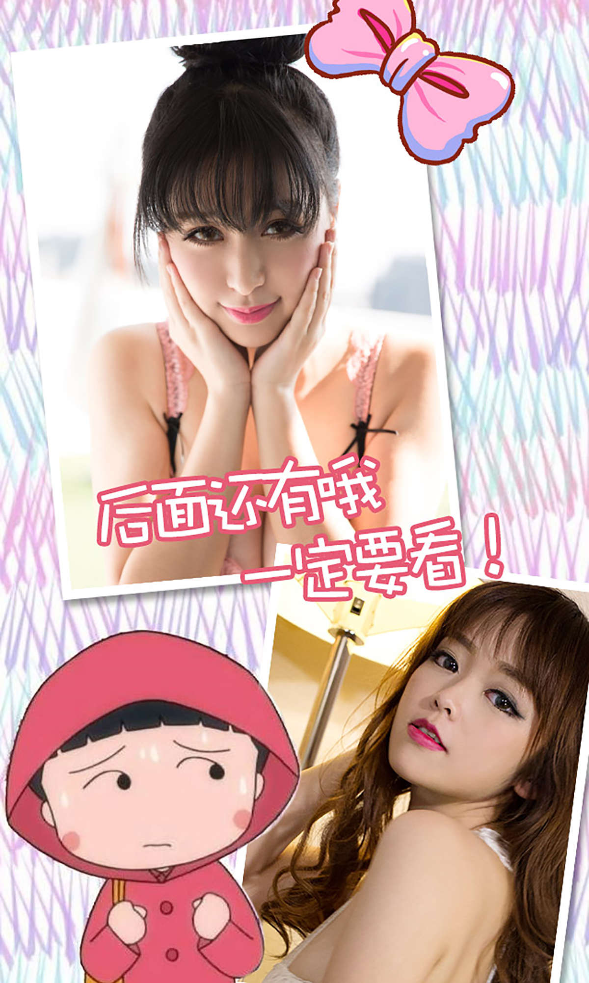 https://www.lss77.com/wp-content/uploads/2019/02/5339.jpg