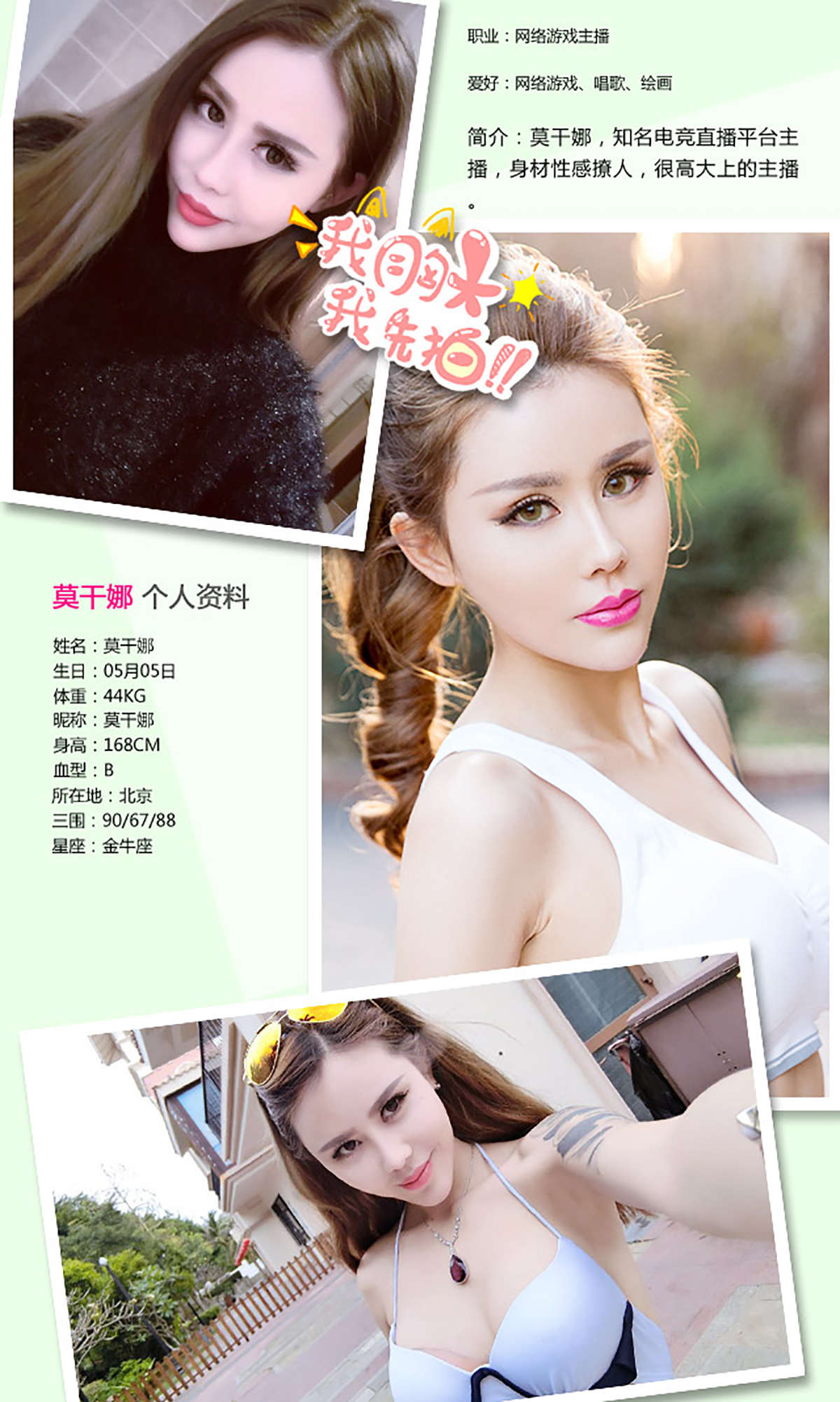 https://www.lss77.com/wp-content/uploads/2019/02/5341.jpg