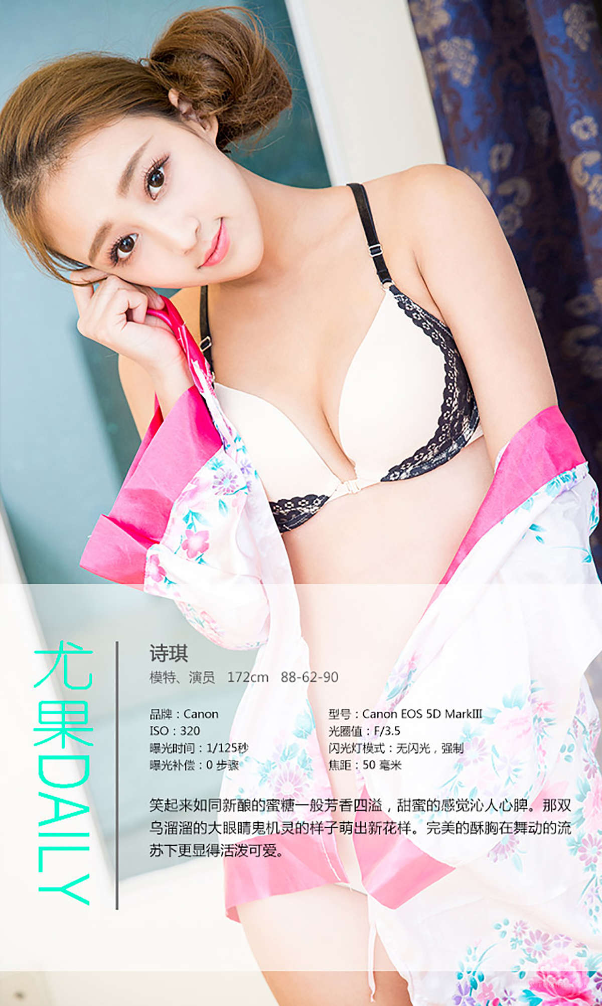 https://www.lss77.com/wp-content/uploads/2019/02/5356-2.jpg