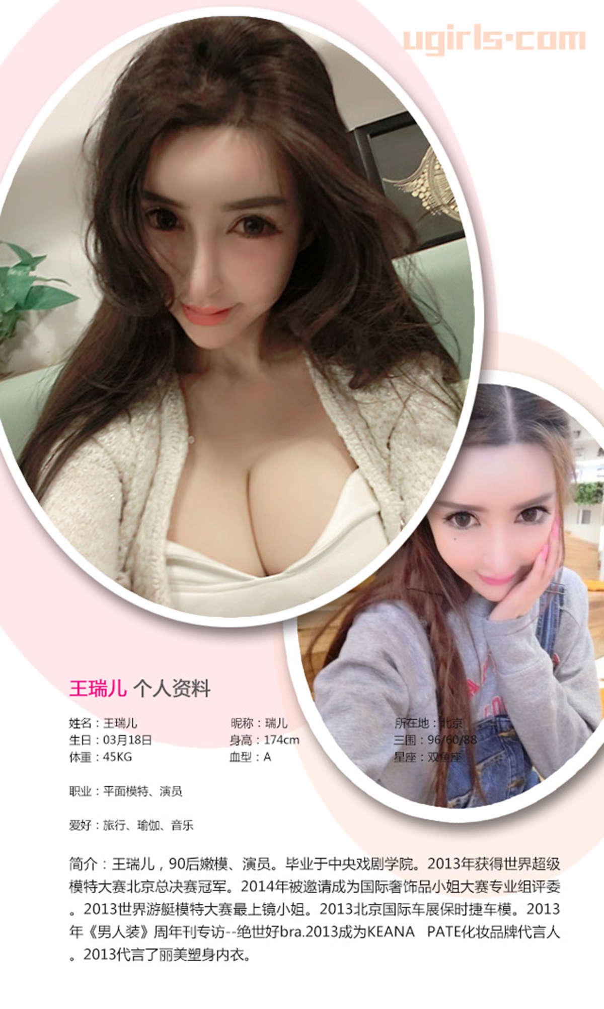 https://www.lss77.com/wp-content/uploads/2019/02/5432-2.jpg