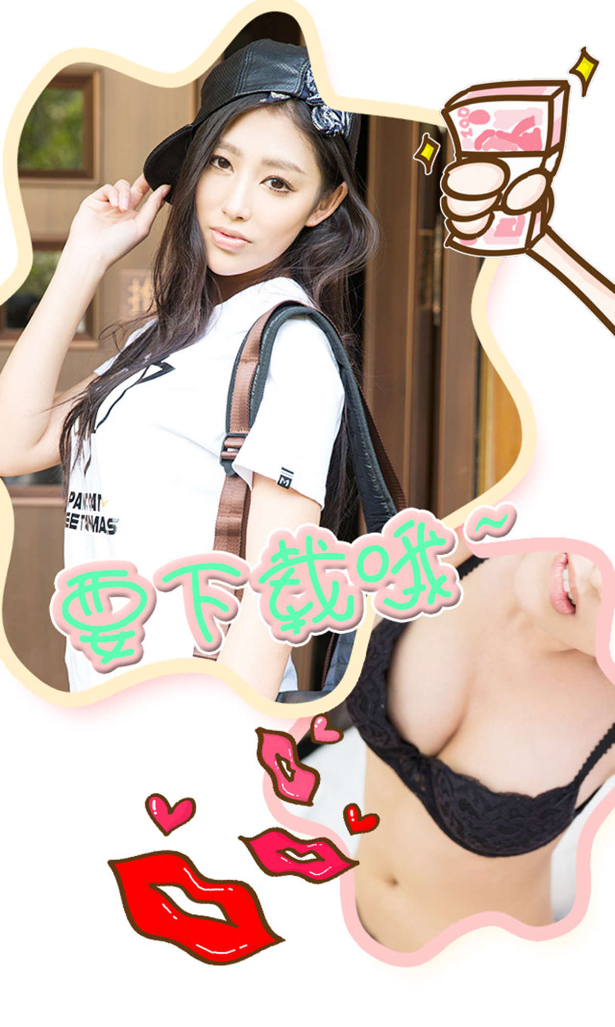 https://www.lss77.com/wp-content/uploads/2019/02/5456.jpg