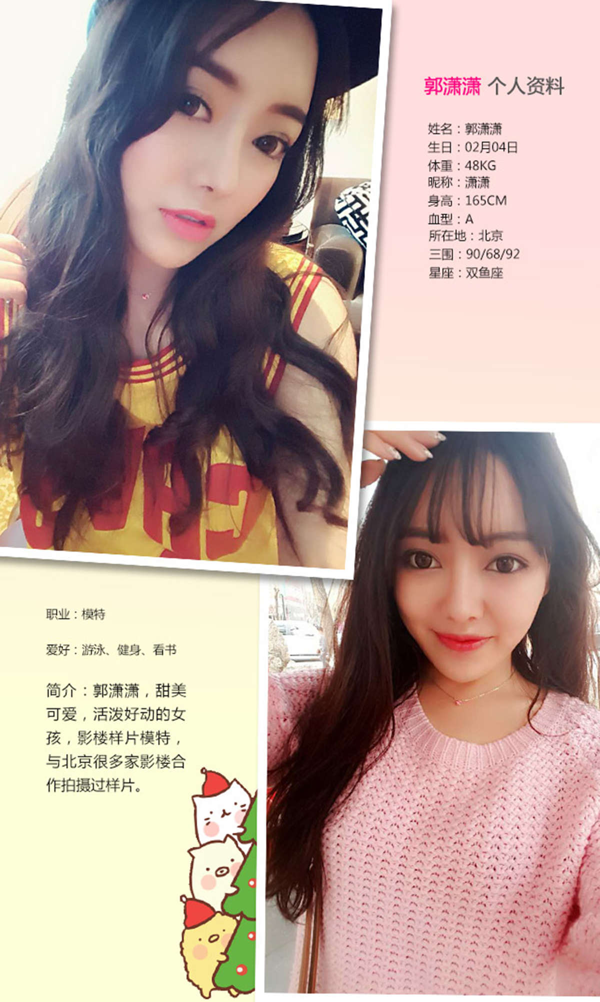 https://www.lss77.com/wp-content/uploads/2019/02/5458-1.jpg