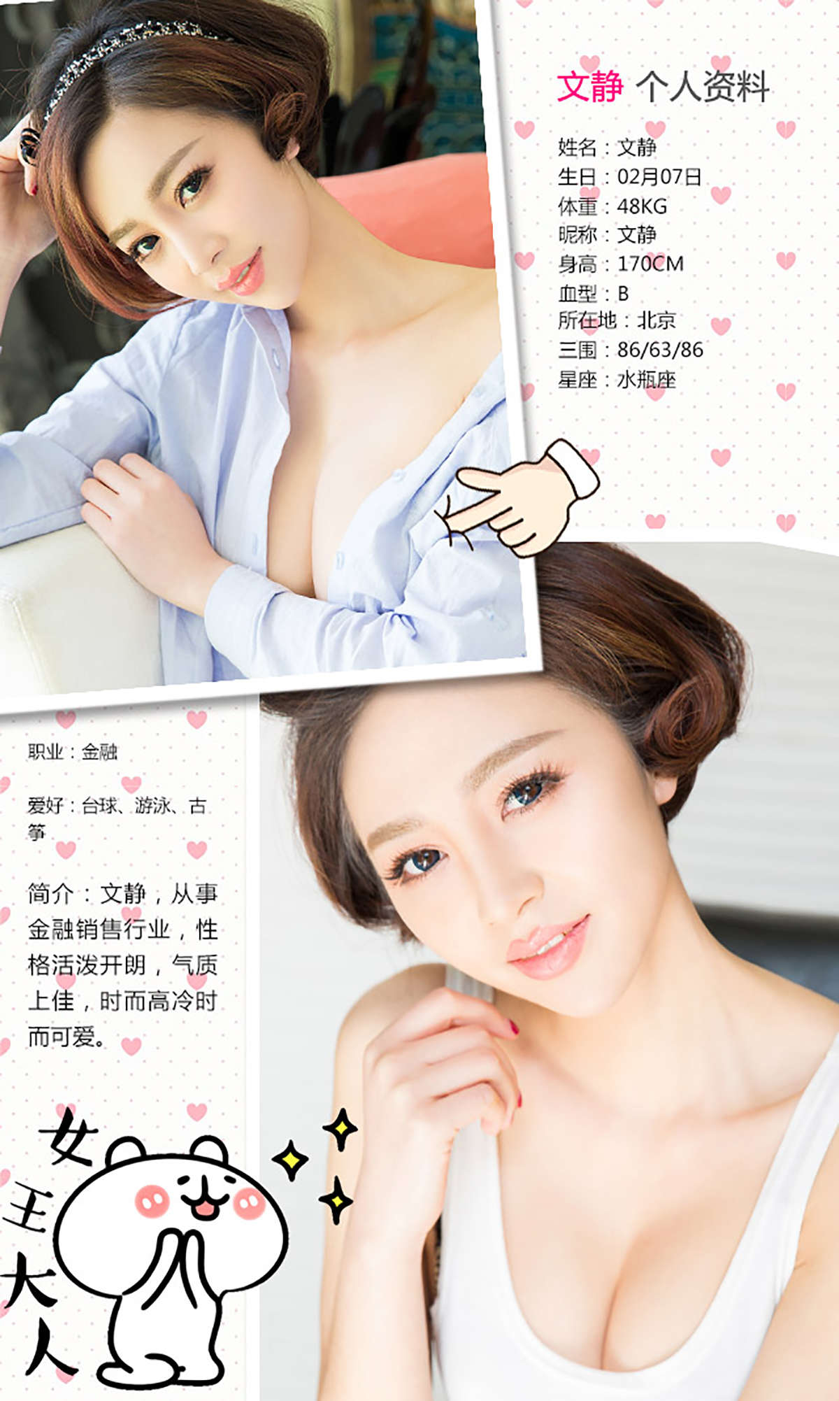 https://www.lss77.com/wp-content/uploads/2019/02/5471-2.jpg