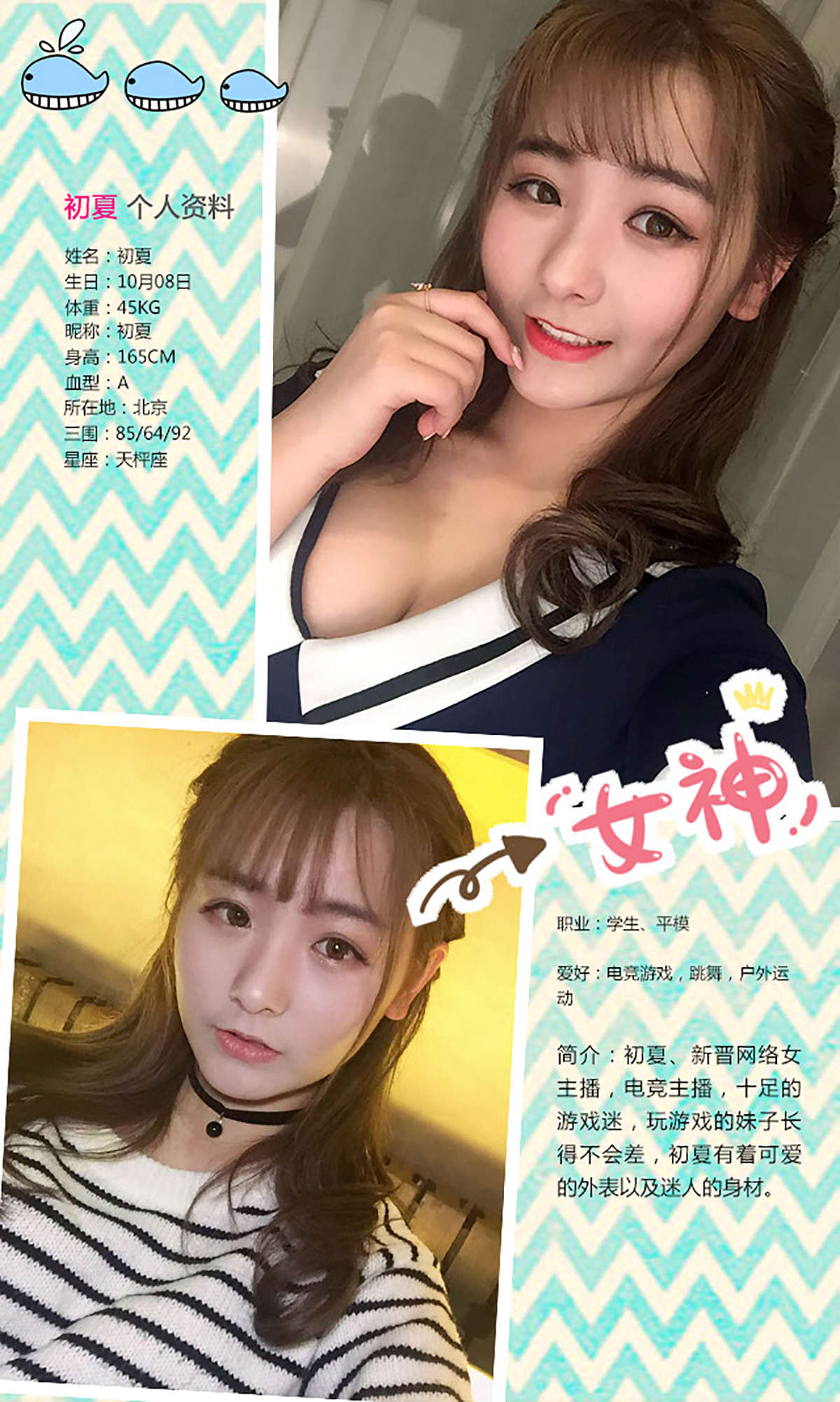 https://www.lss77.com/wp-content/uploads/2019/02/5484-2.jpg