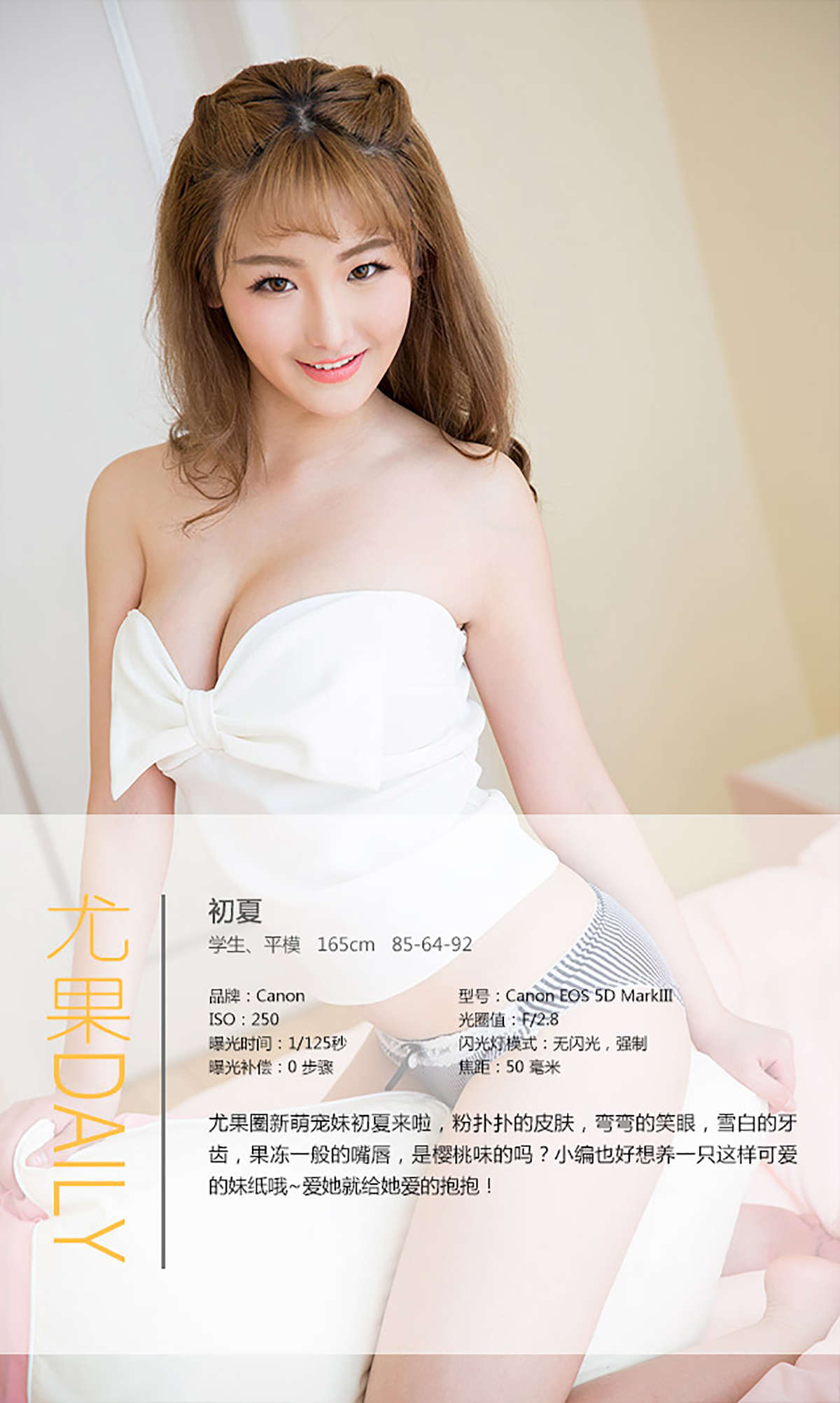 https://www.lss77.com/wp-content/uploads/2019/02/5486-2.jpg