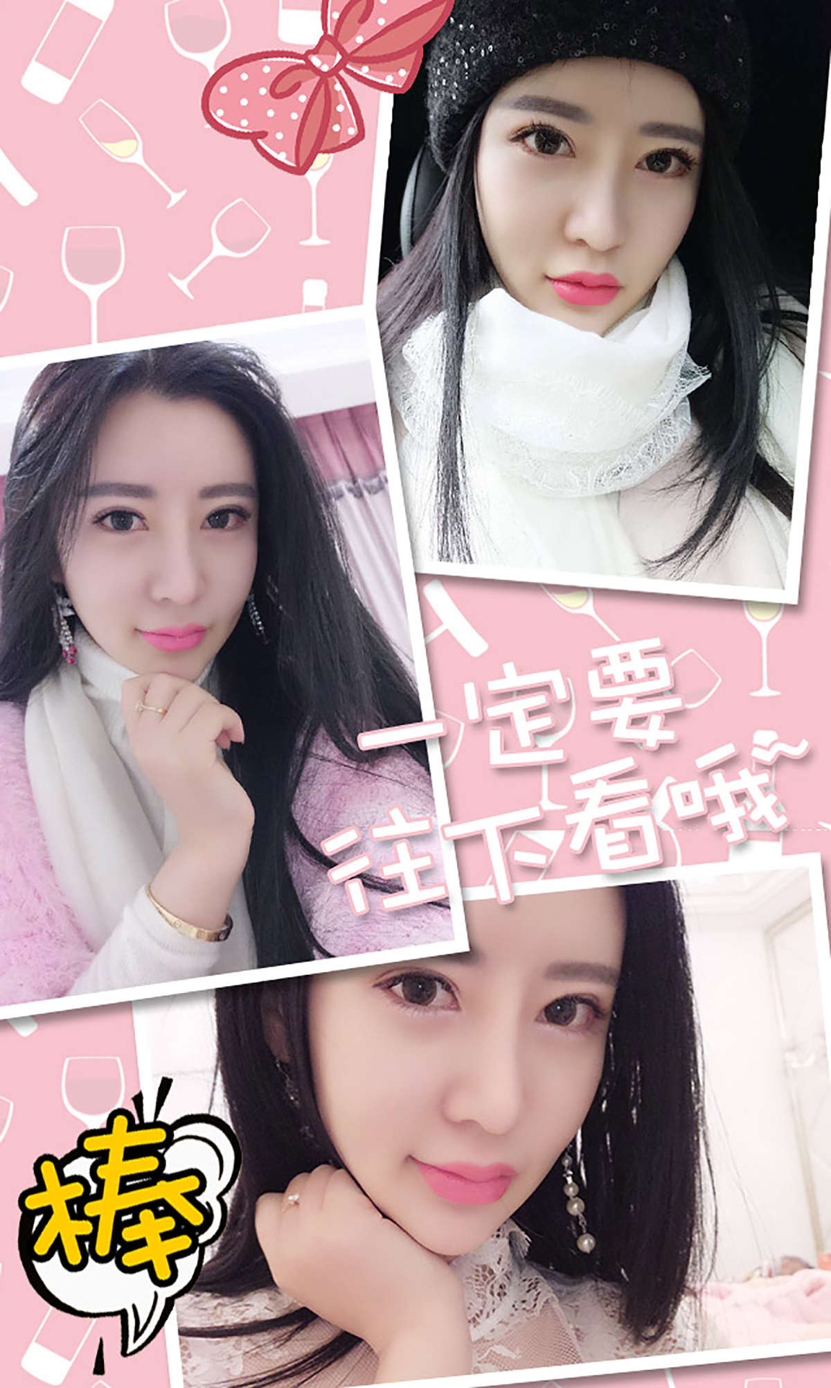 https://www.lss77.com/wp-content/uploads/2019/02/5508.jpg