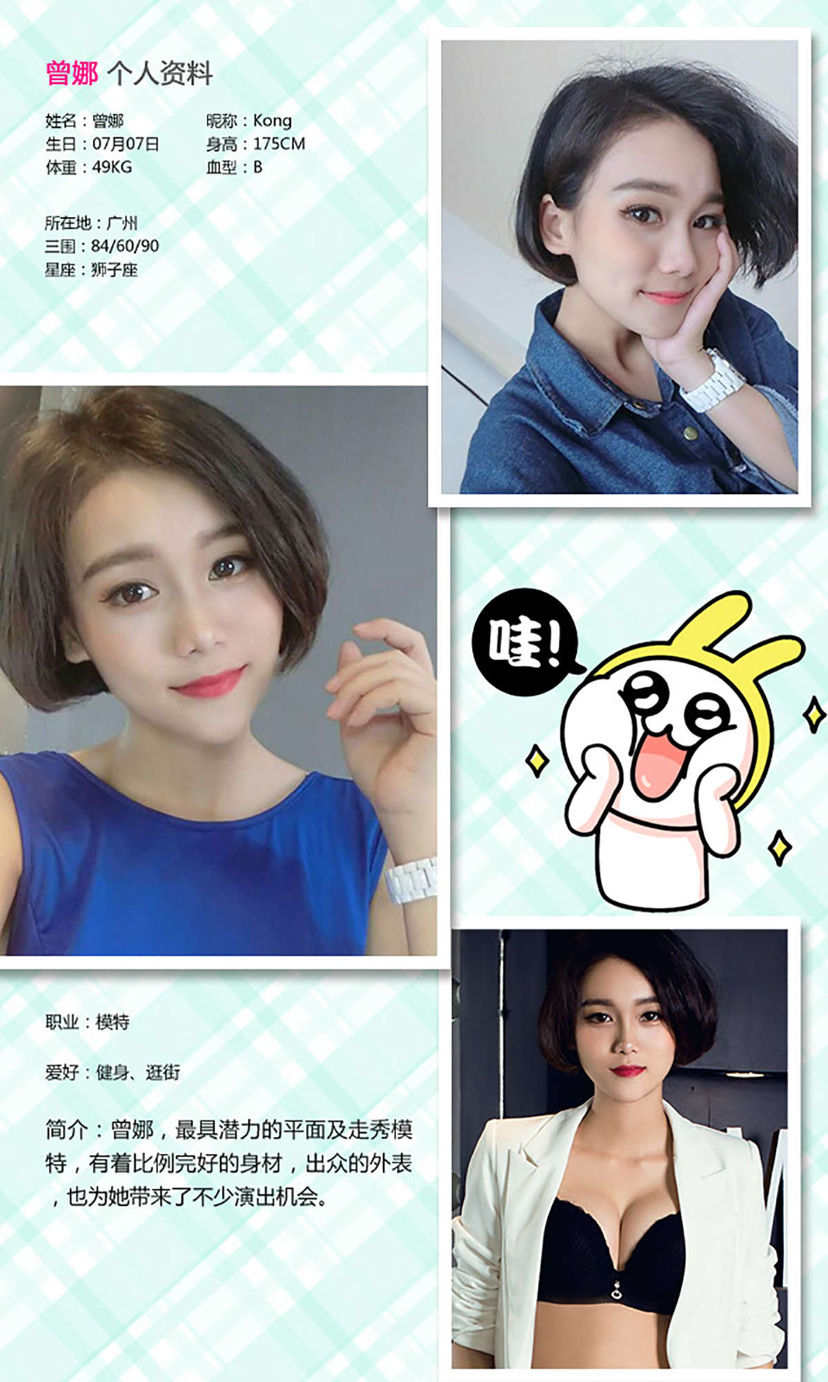https://www.lss77.com/wp-content/uploads/2019/02/5536-1.jpg
