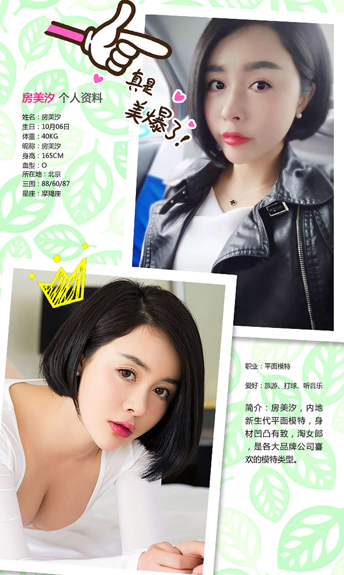 https://www.lss77.com/wp-content/uploads/2019/02/5549-1.jpg