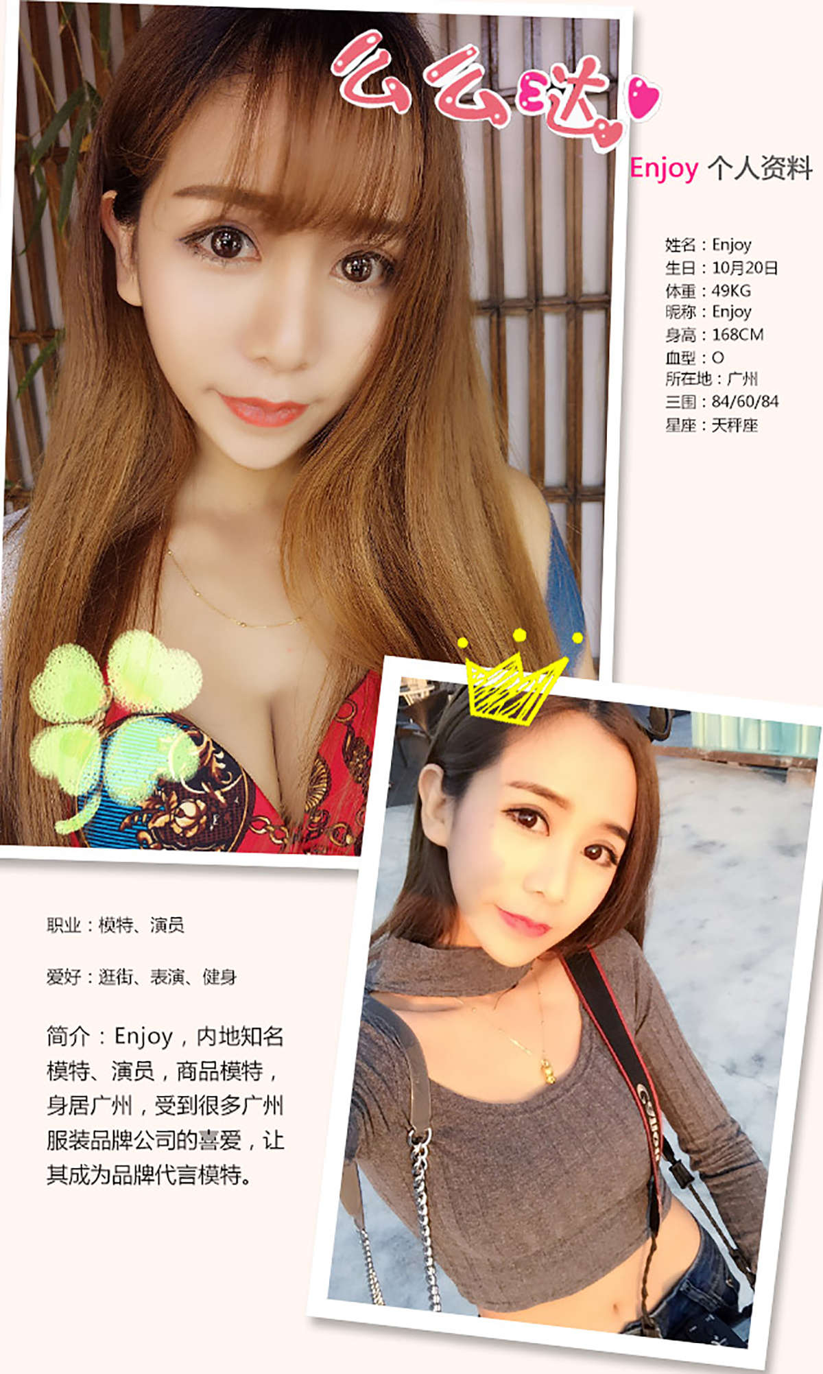 https://www.lss77.com/wp-content/uploads/2019/02/5562.jpg