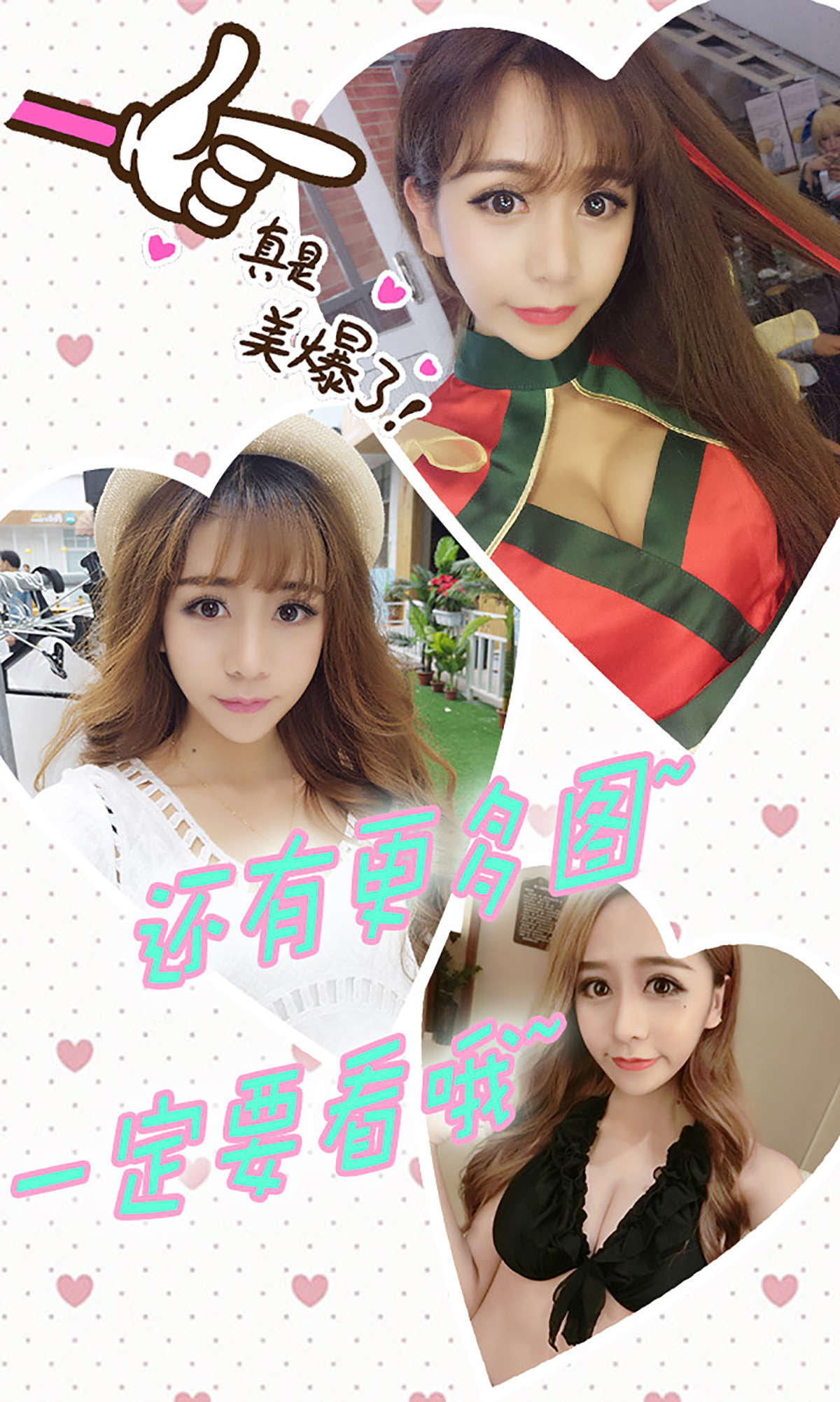 https://www.lss77.com/wp-content/uploads/2019/02/5573.jpg