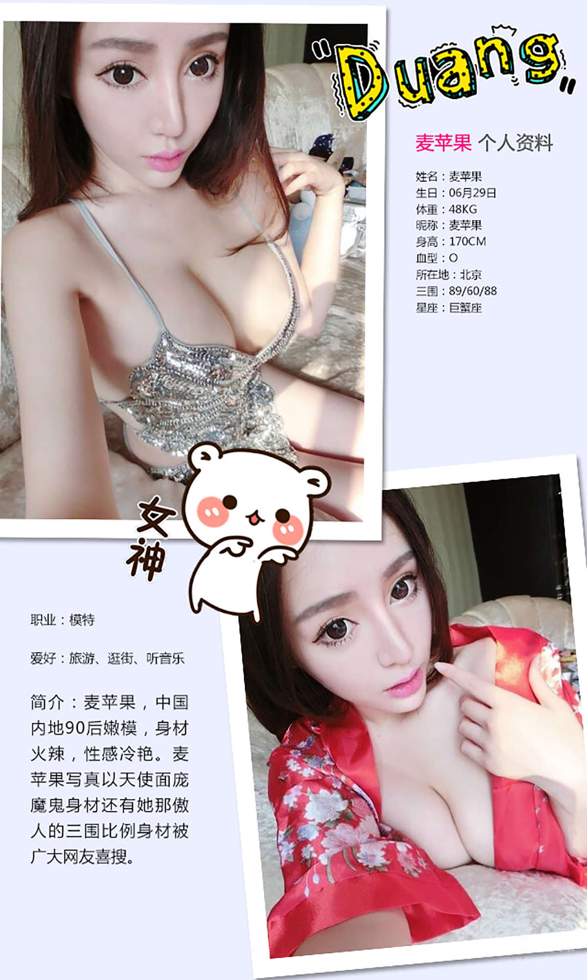 https://www.lss77.com/wp-content/uploads/2019/02/5575-2.jpg