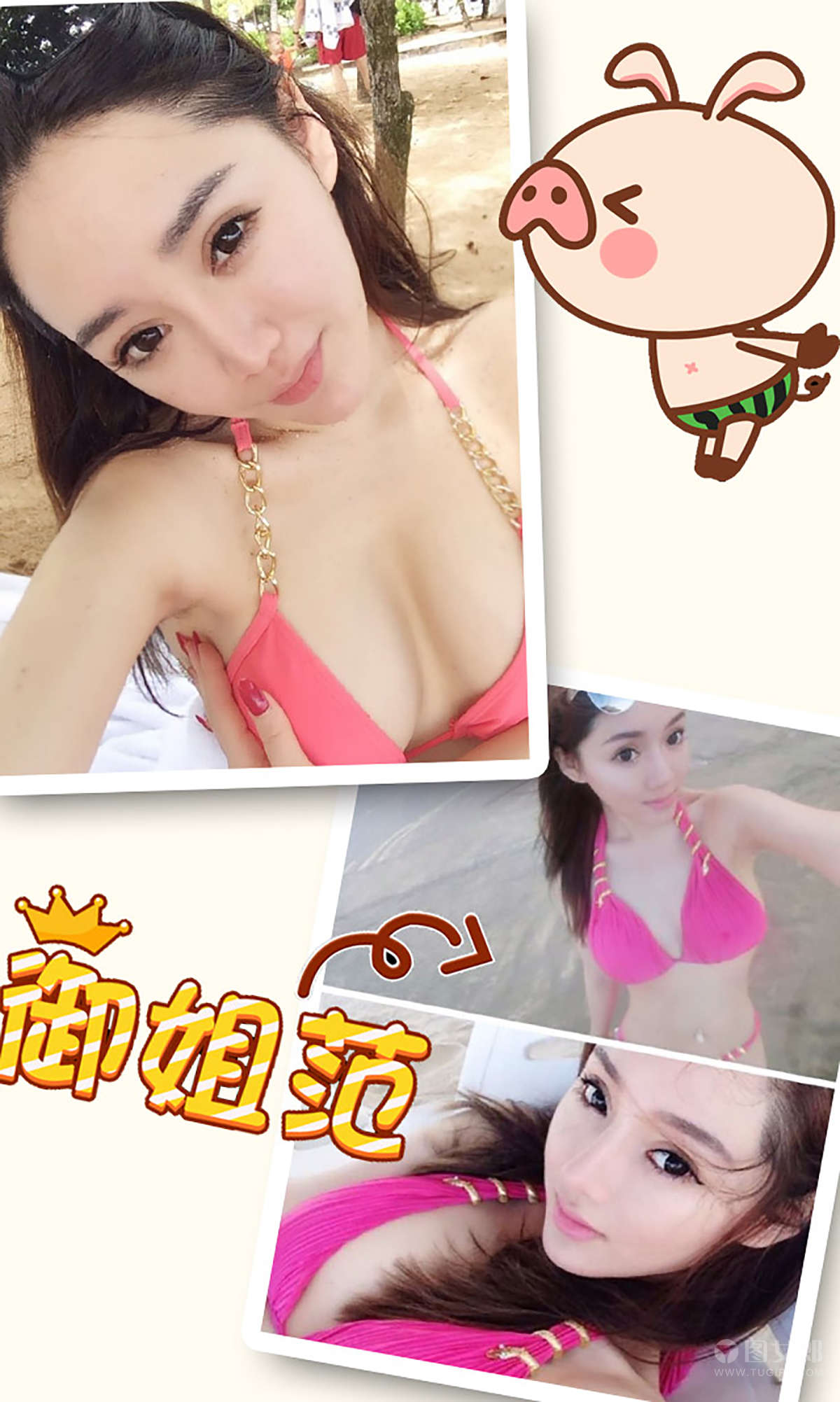 https://www.lss77.com/wp-content/uploads/2019/02/5576-2.jpg