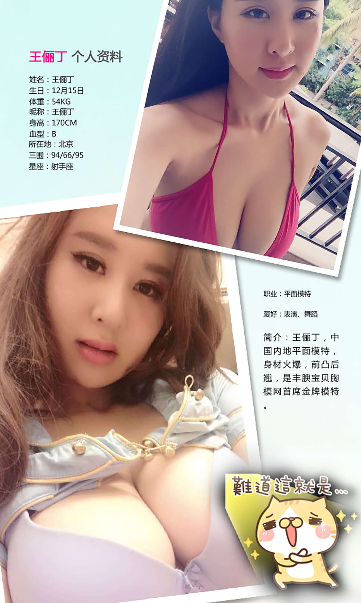 https://www.lss77.com/wp-content/uploads/2019/02/5588-2.jpg
