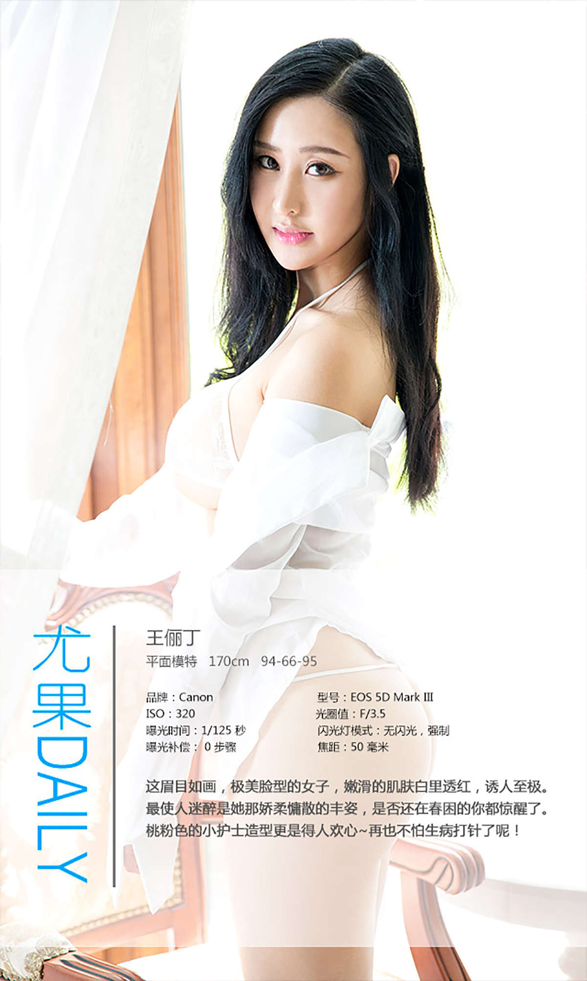 https://www.lss77.com/wp-content/uploads/2019/02/5590-2.jpg