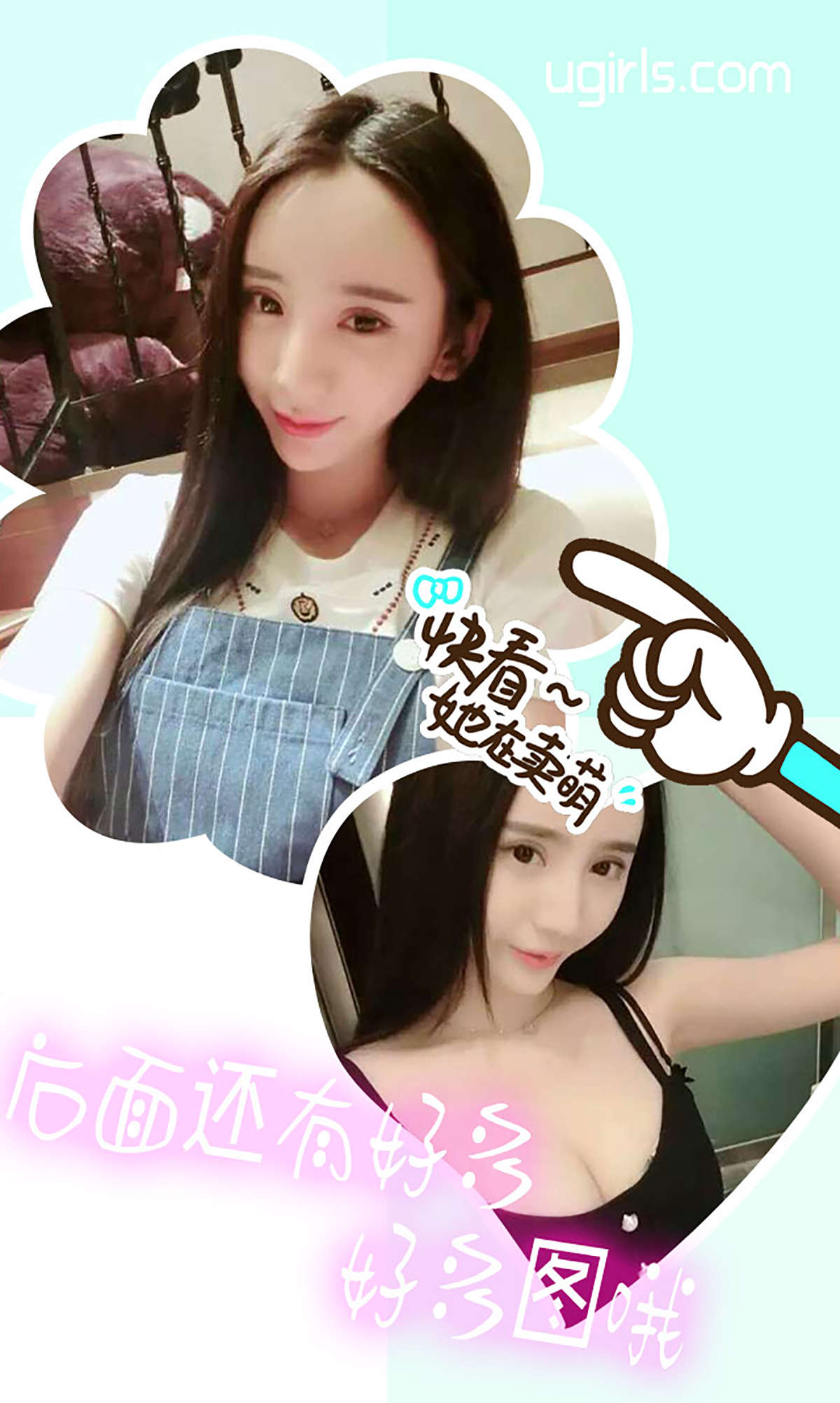 https://www.lss77.com/wp-content/uploads/2019/02/5638-2.jpg