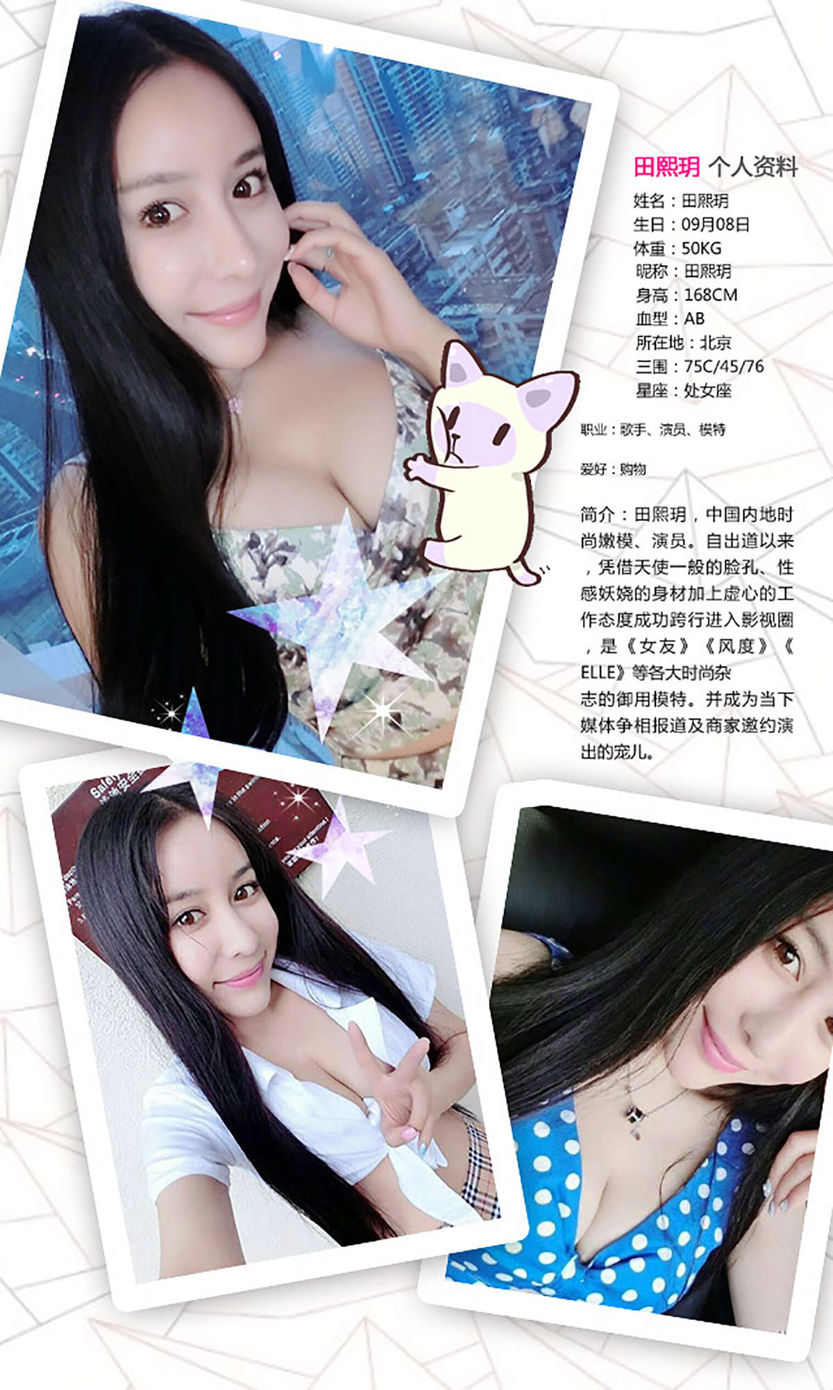 https://www.lss77.com/wp-content/uploads/2019/02/5653-1.jpg