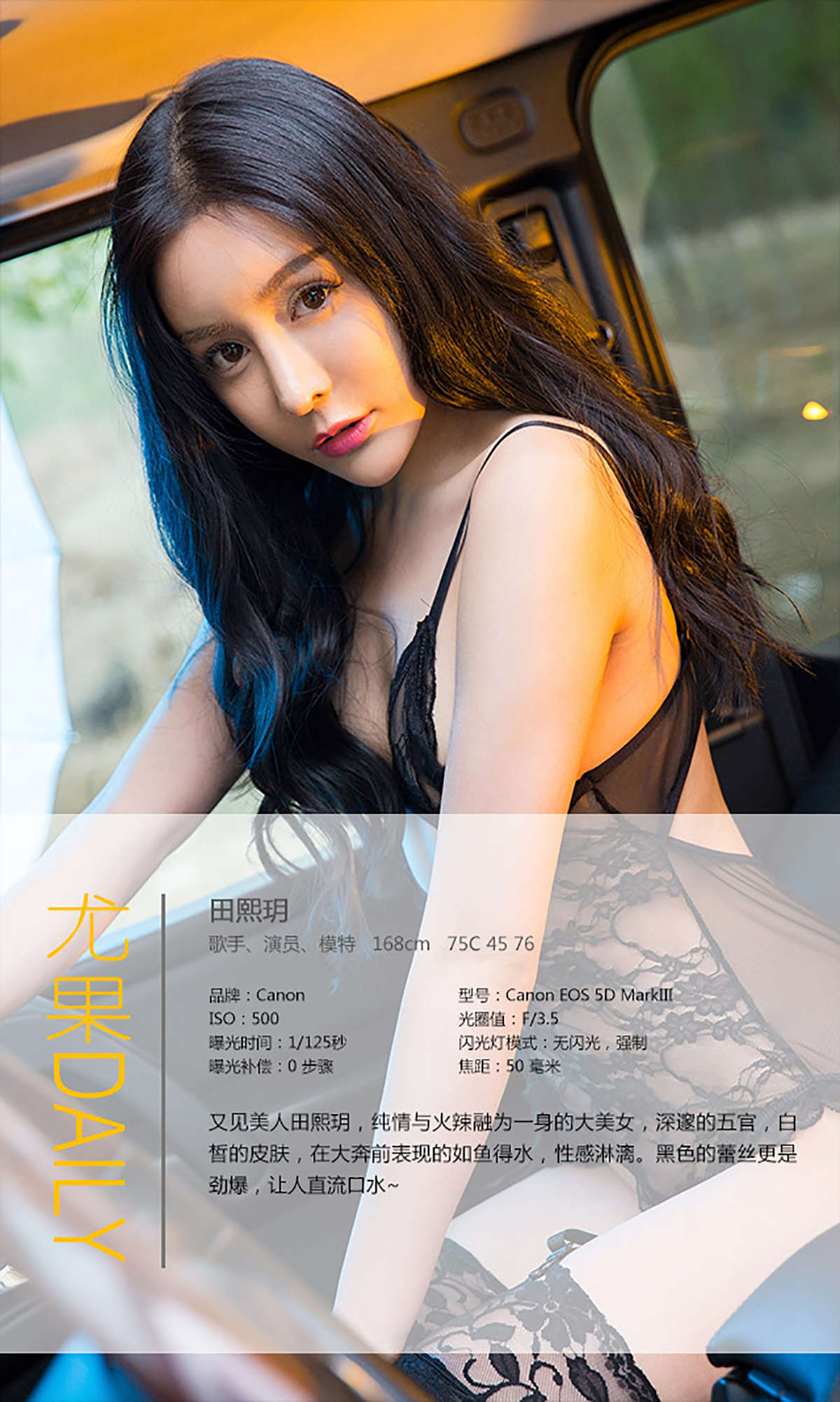https://www.lss77.com/wp-content/uploads/2019/02/5655-1.jpg