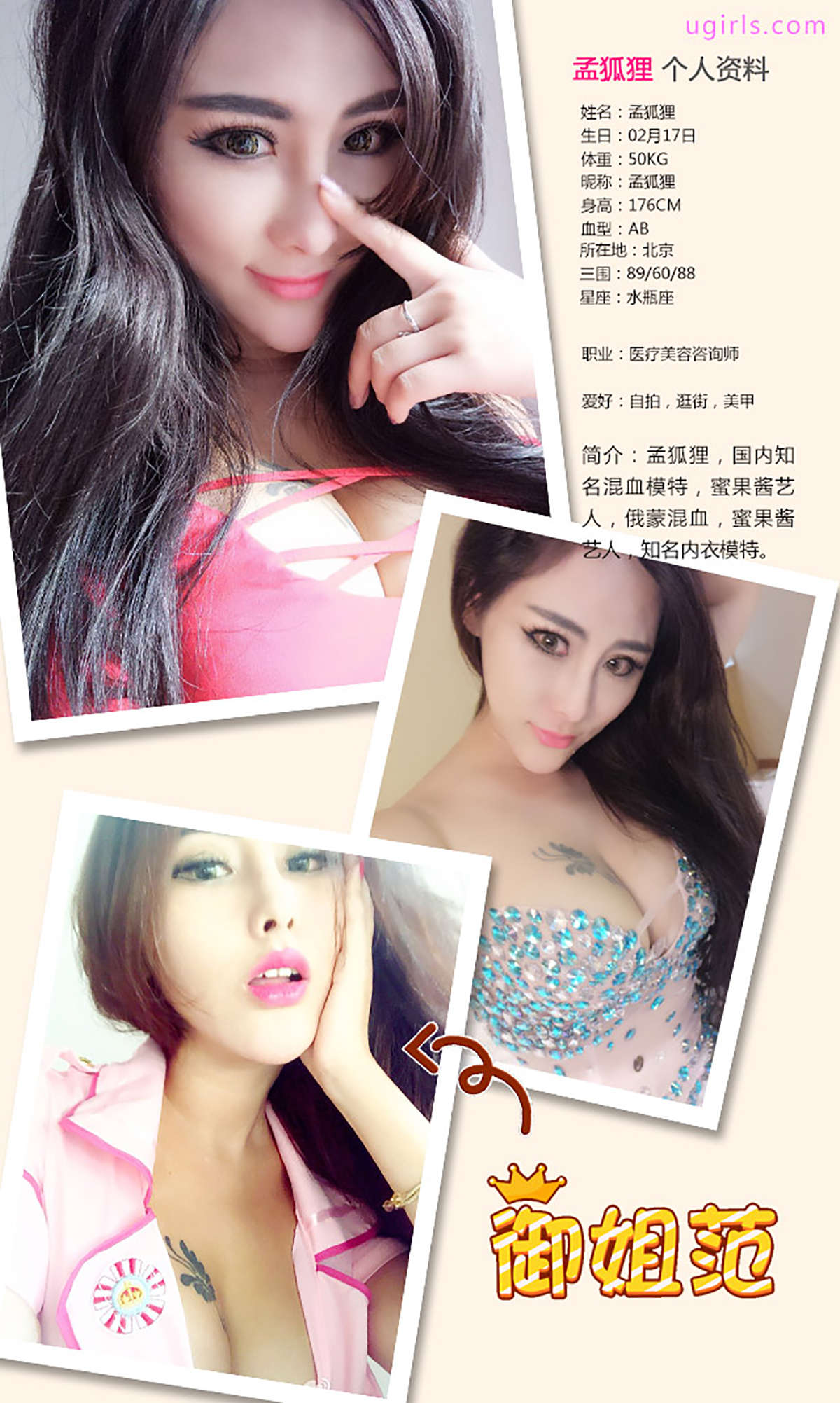 https://www.lss77.com/wp-content/uploads/2019/02/5666.jpg