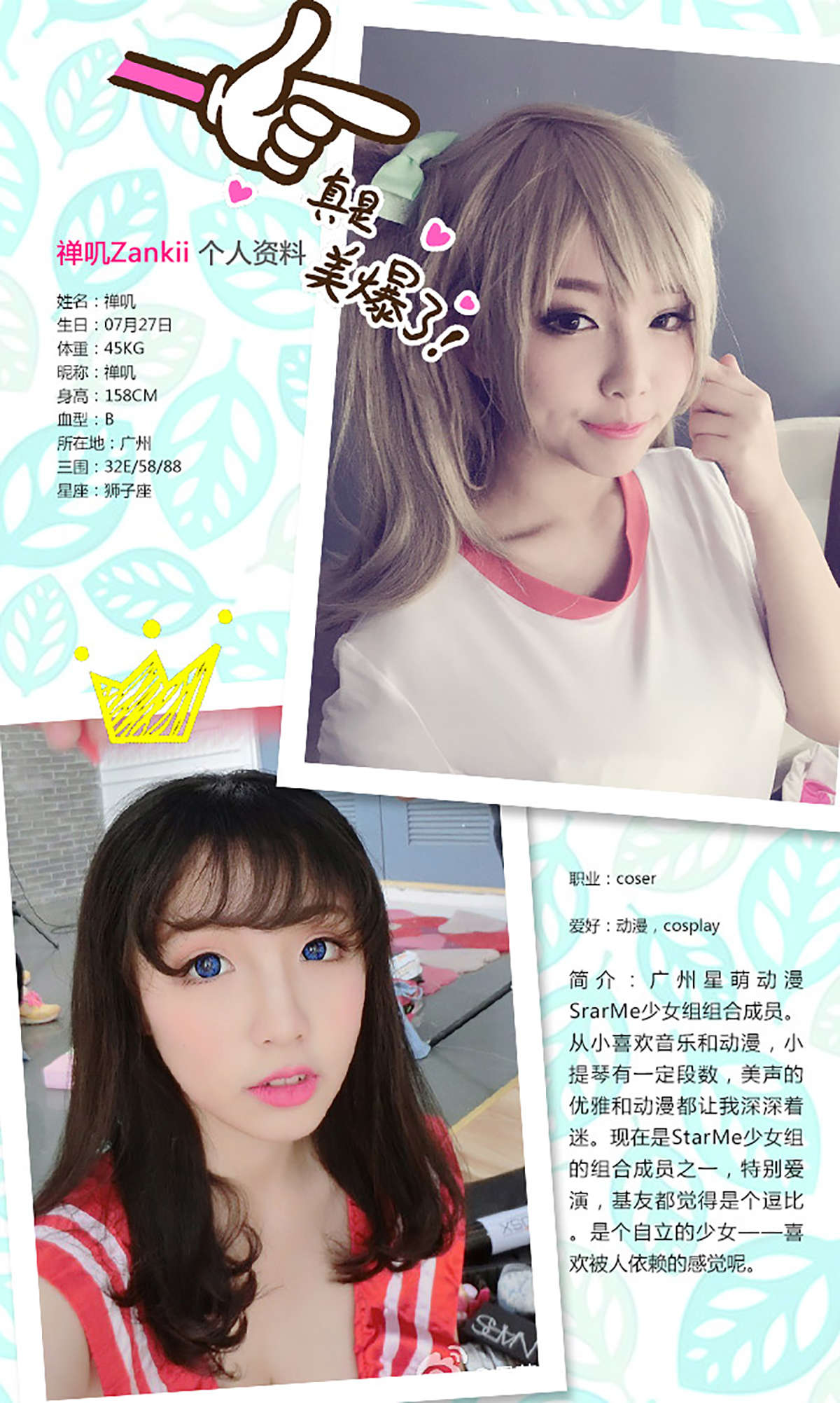 https://www.lss77.com/wp-content/uploads/2019/02/5705.jpg