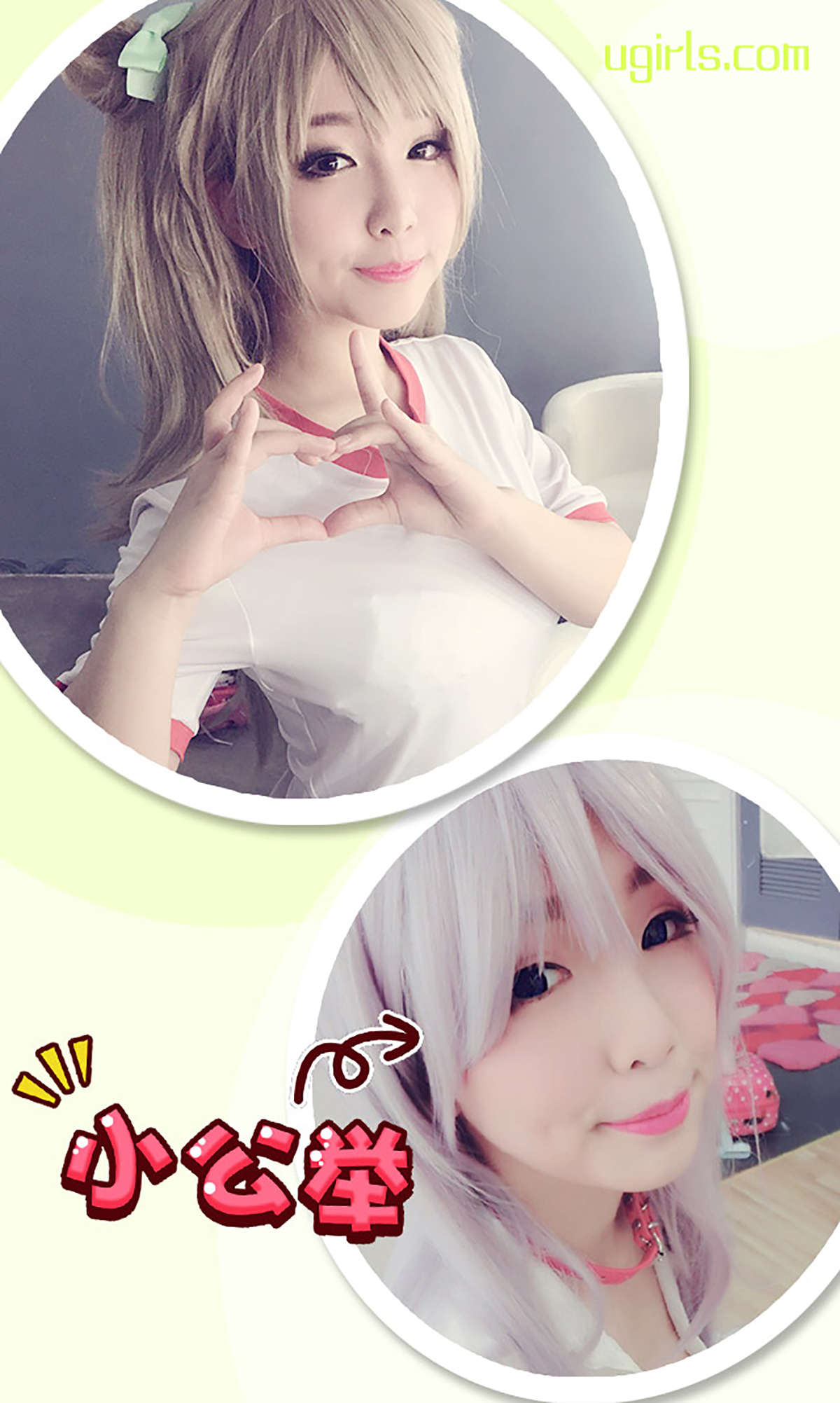 https://www.lss77.com/wp-content/uploads/2019/02/5706.jpg