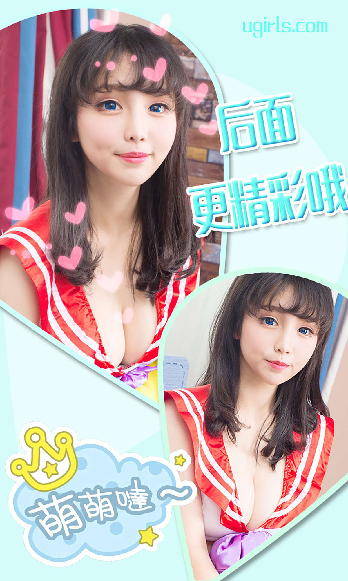 https://www.lss77.com/wp-content/uploads/2019/02/5716.jpg