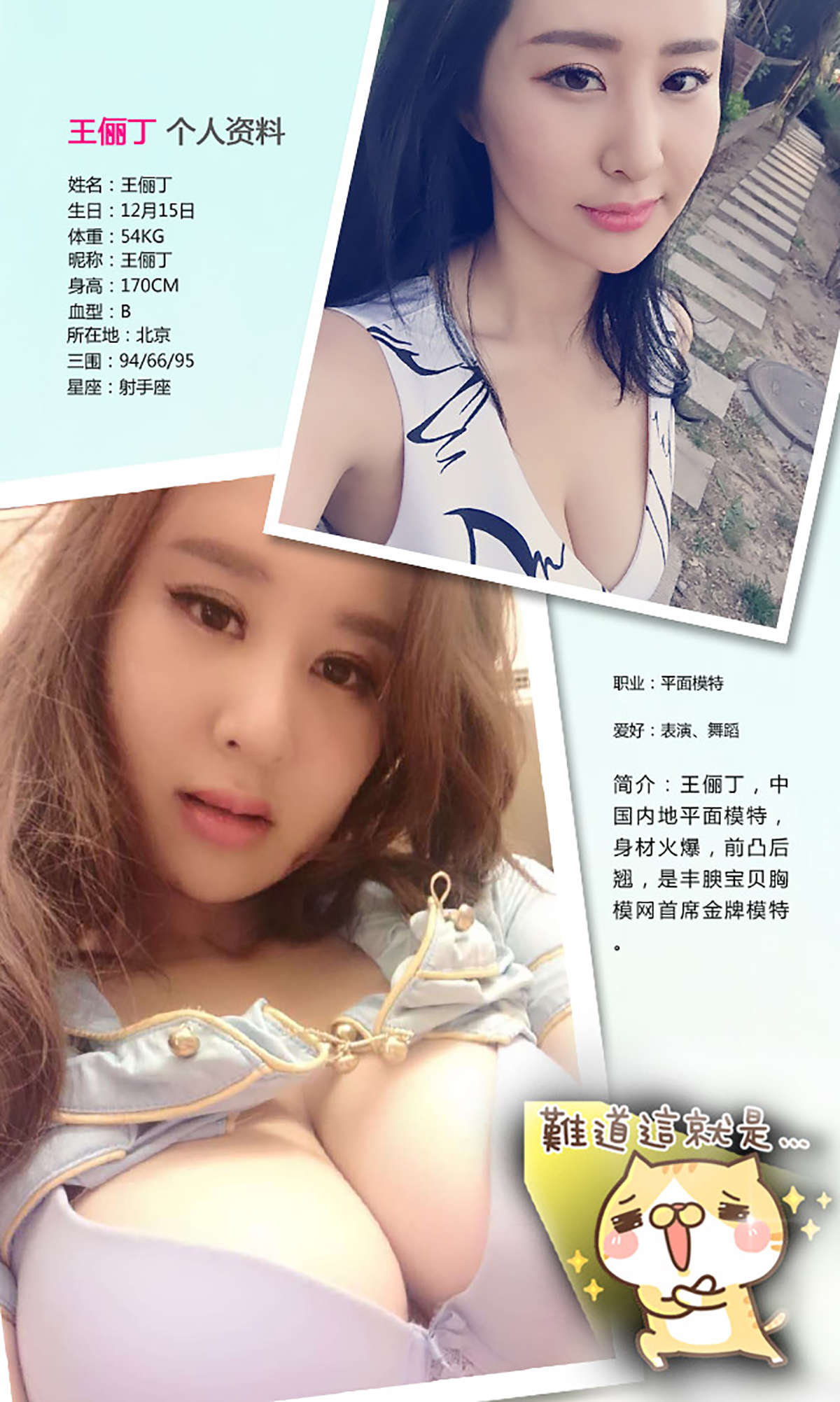 https://www.lss77.com/wp-content/uploads/2019/02/5770-1.jpg