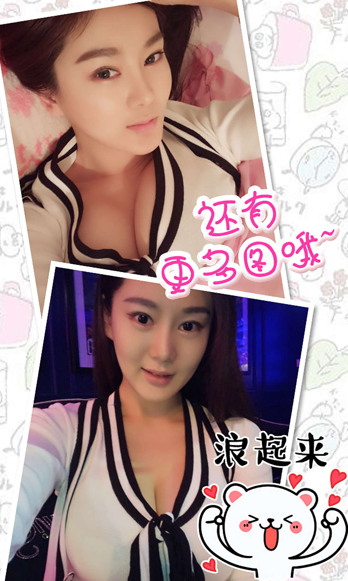 https://www.lss77.com/wp-content/uploads/2019/02/5807-1.jpg