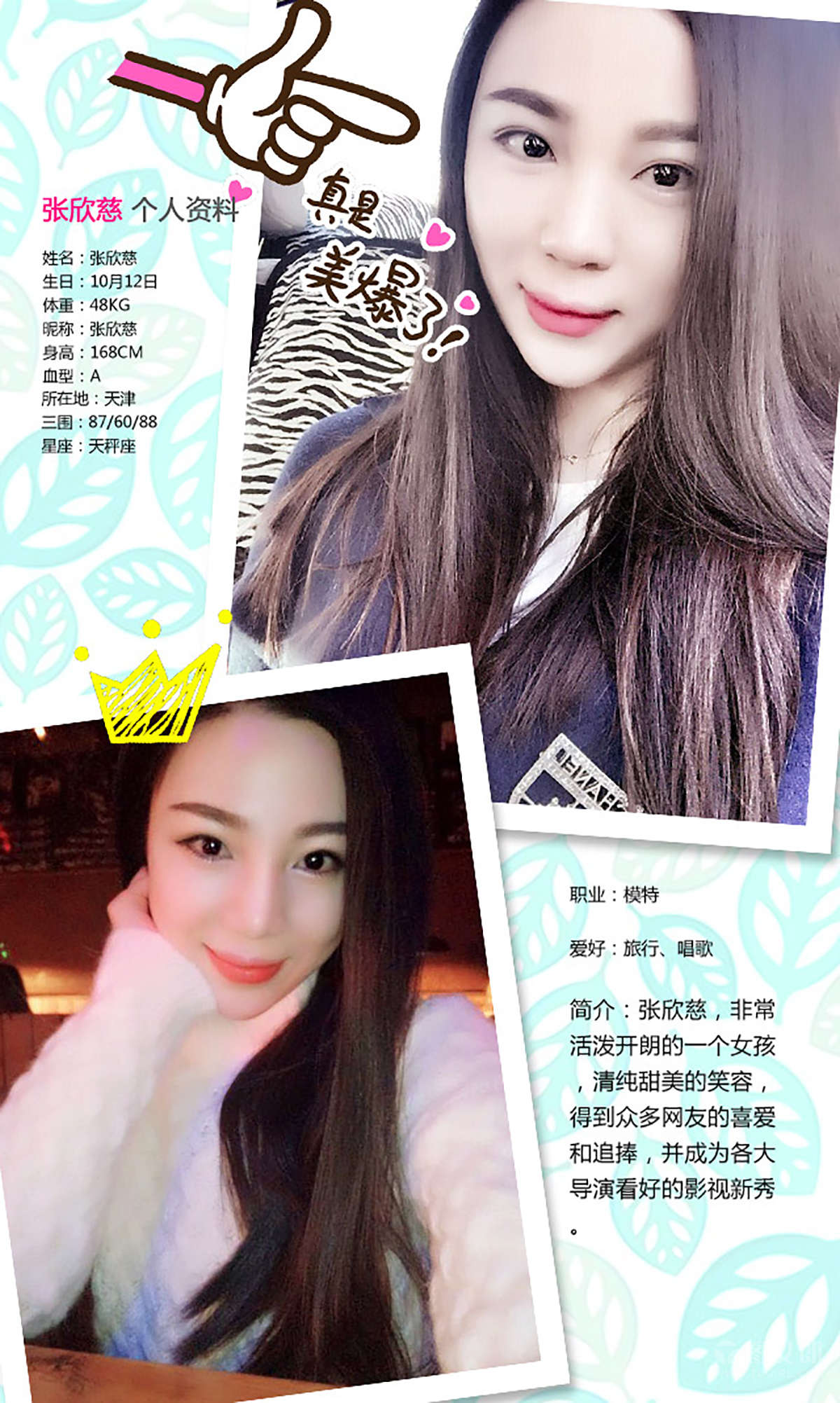 https://www.lss77.com/wp-content/uploads/2019/02/5809-1.jpg