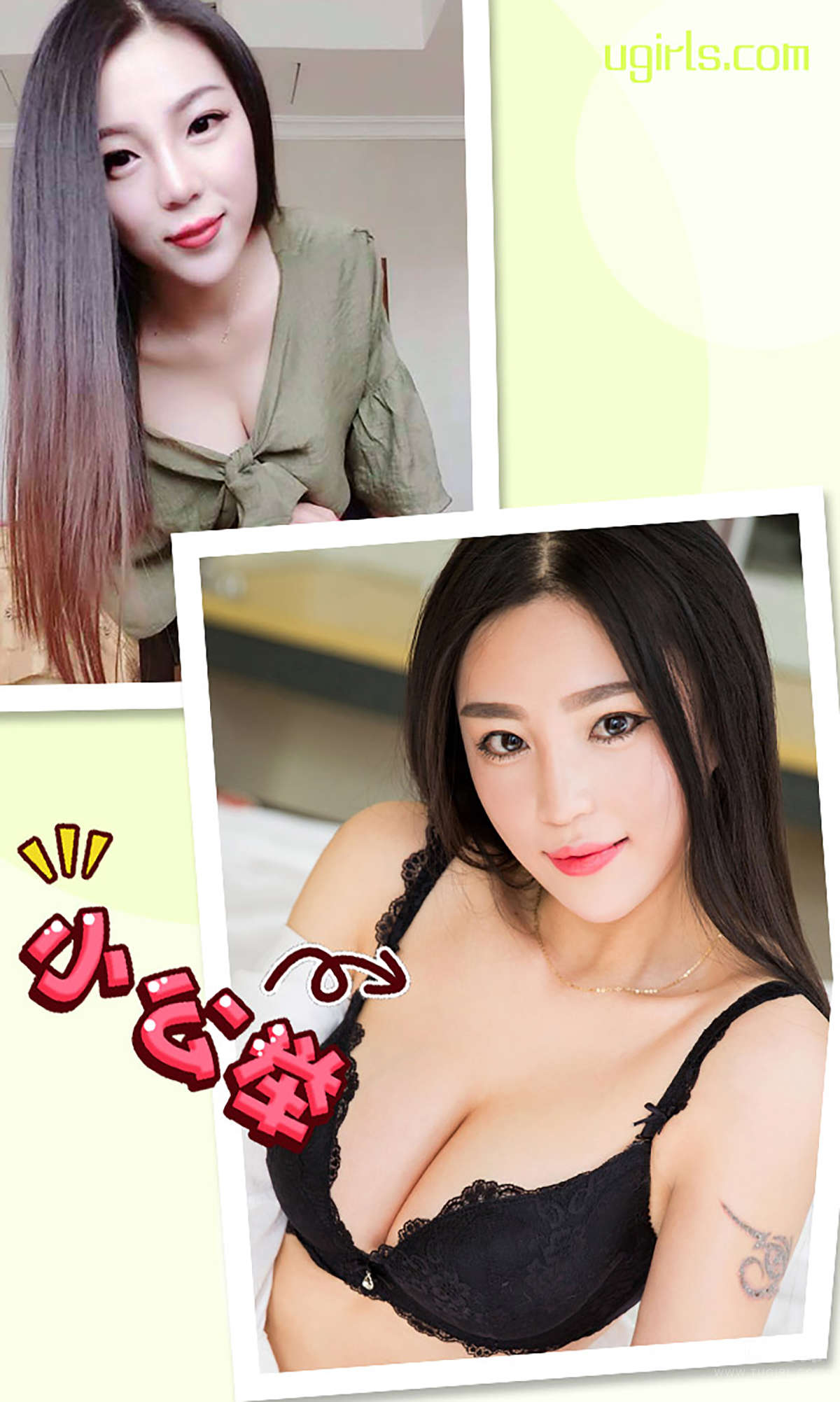 https://www.lss77.com/wp-content/uploads/2019/02/5810-1.jpg