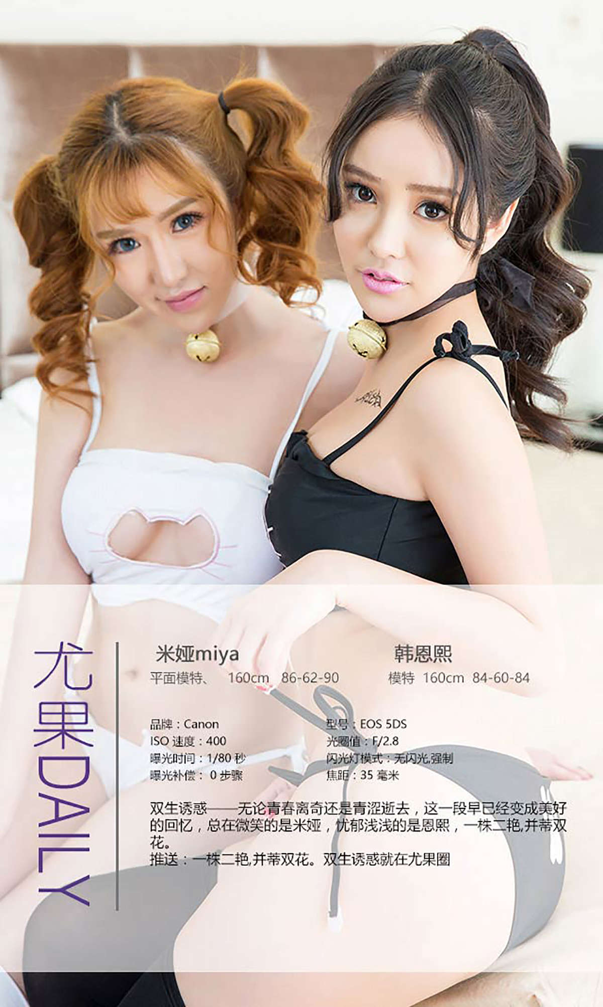 https://www.lss77.com/wp-content/uploads/2019/02/5850-1.jpg