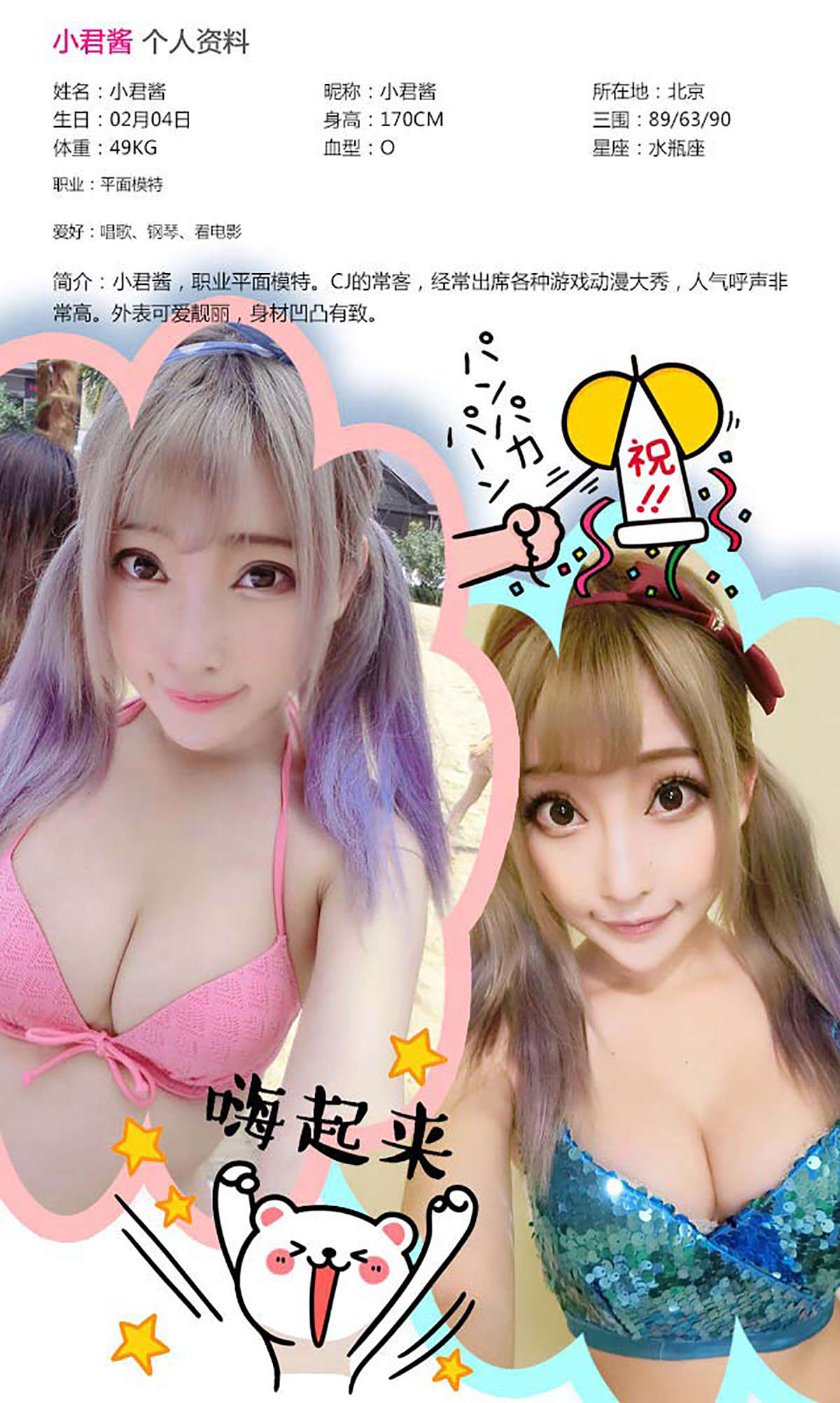 https://www.lss77.com/wp-content/uploads/2019/02/5887-1.jpg