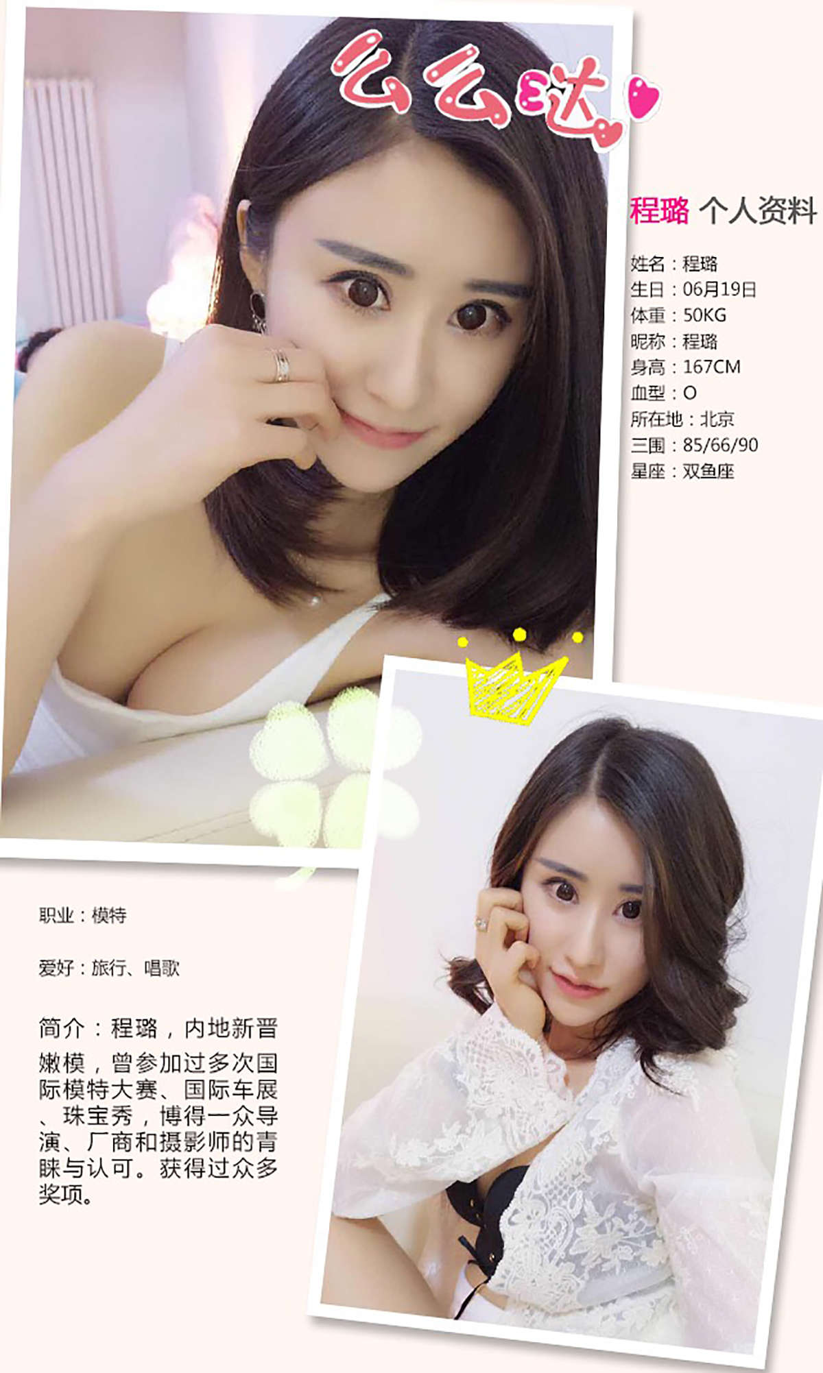 https://www.lss77.com/wp-content/uploads/2019/02/5926.jpg