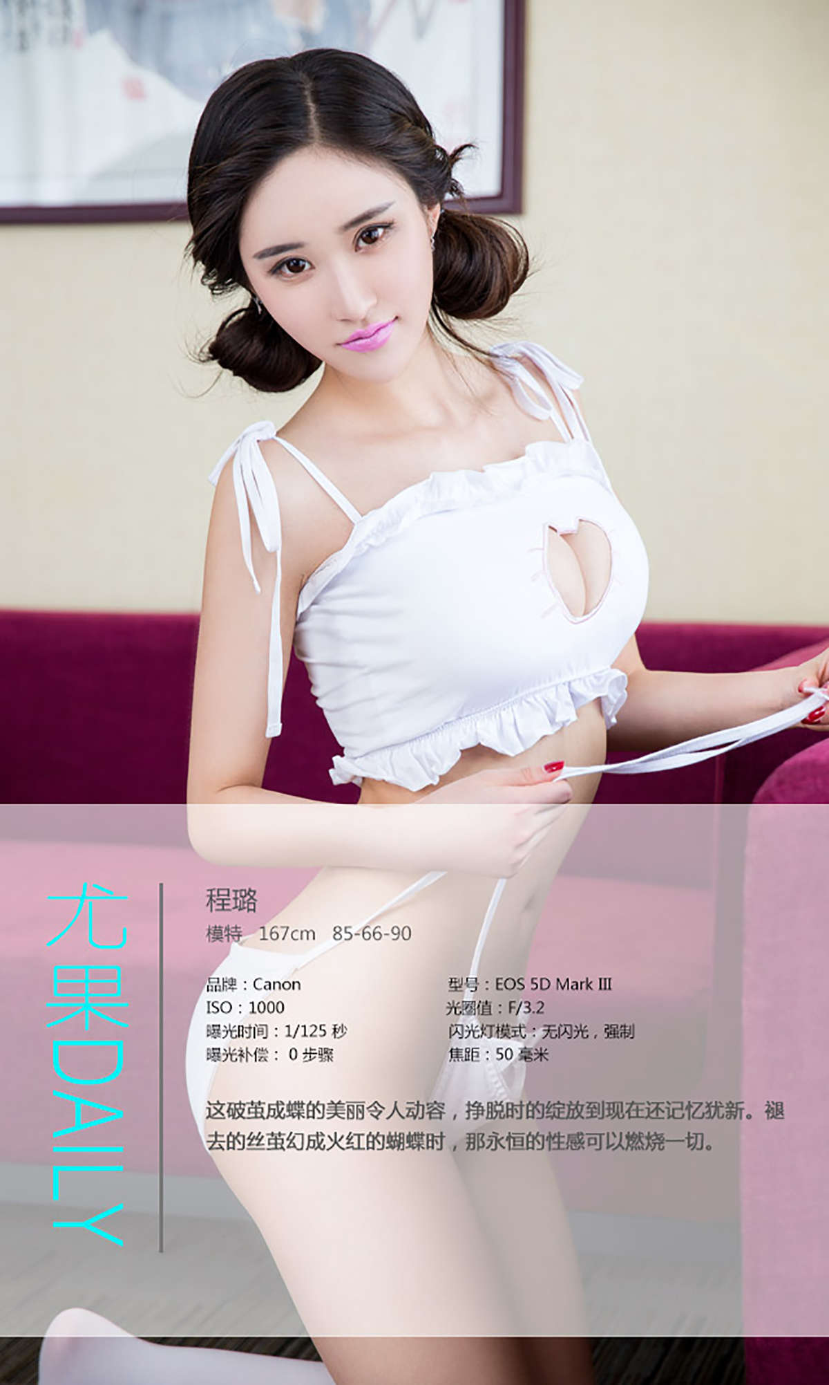 https://www.lss77.com/wp-content/uploads/2019/02/5928.jpg