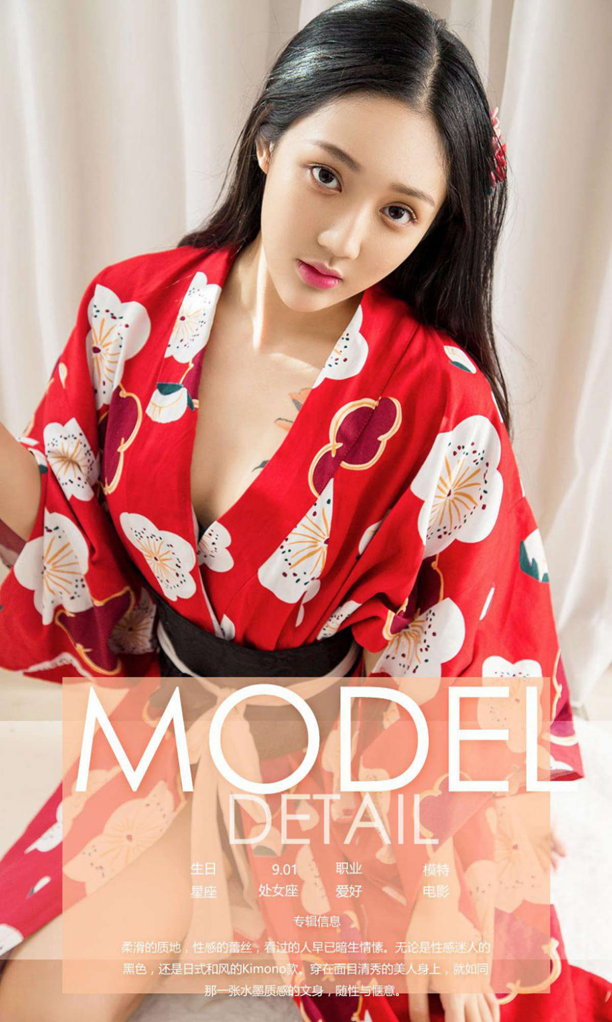 https://www.lss77.com/wp-content/uploads/2019/02/6-2.jpg