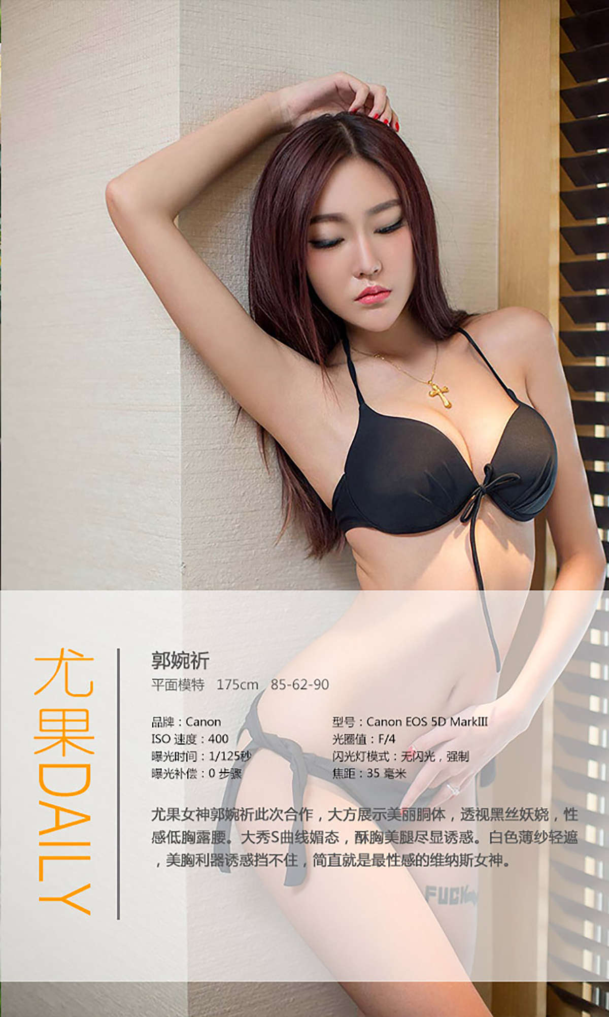 https://www.lss77.com/wp-content/uploads/2019/02/6078.jpg