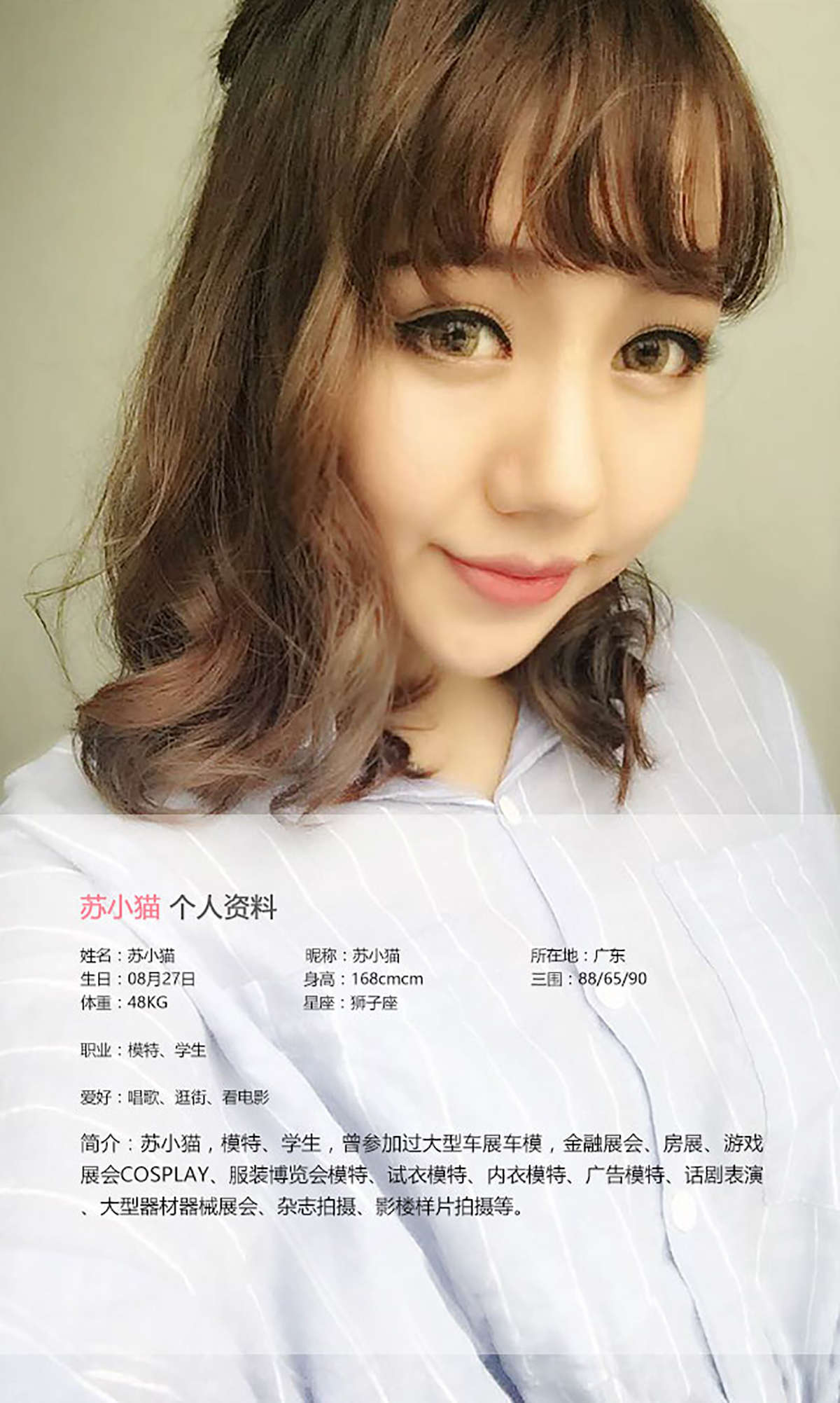 https://www.lss77.com/wp-content/uploads/2019/02/6102.jpg