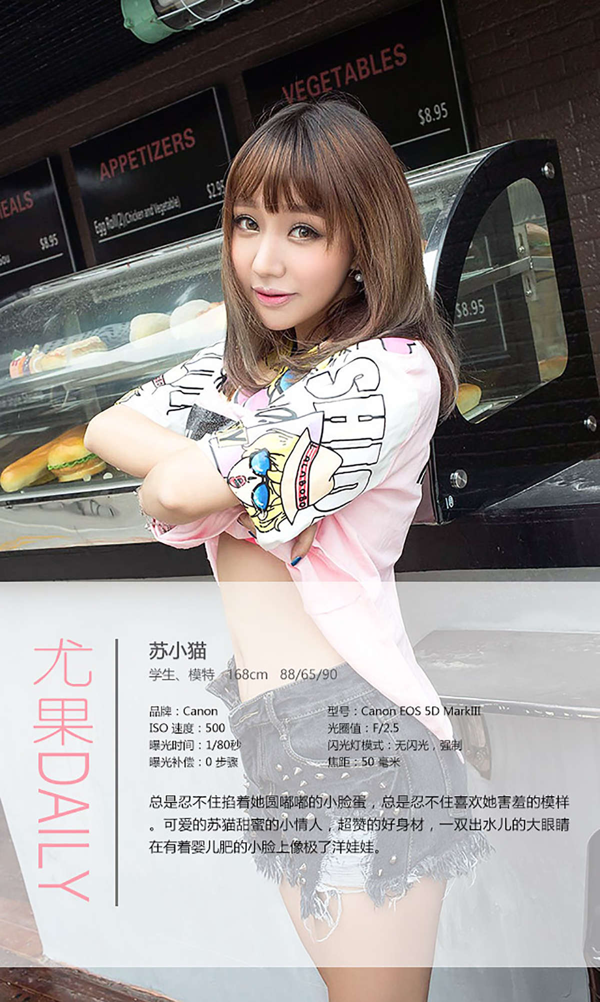 https://www.lss77.com/wp-content/uploads/2019/02/6104.jpg