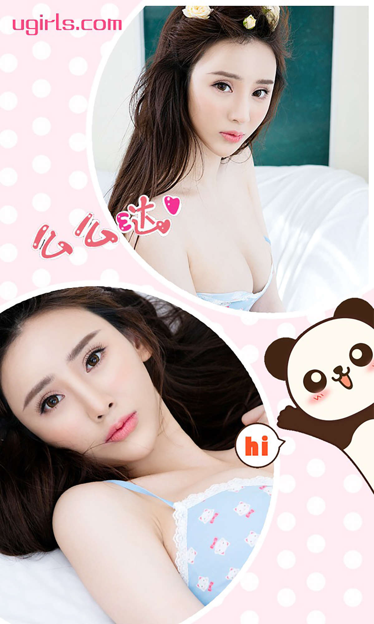 https://www.lss77.com/wp-content/uploads/2019/02/6156-1.jpg