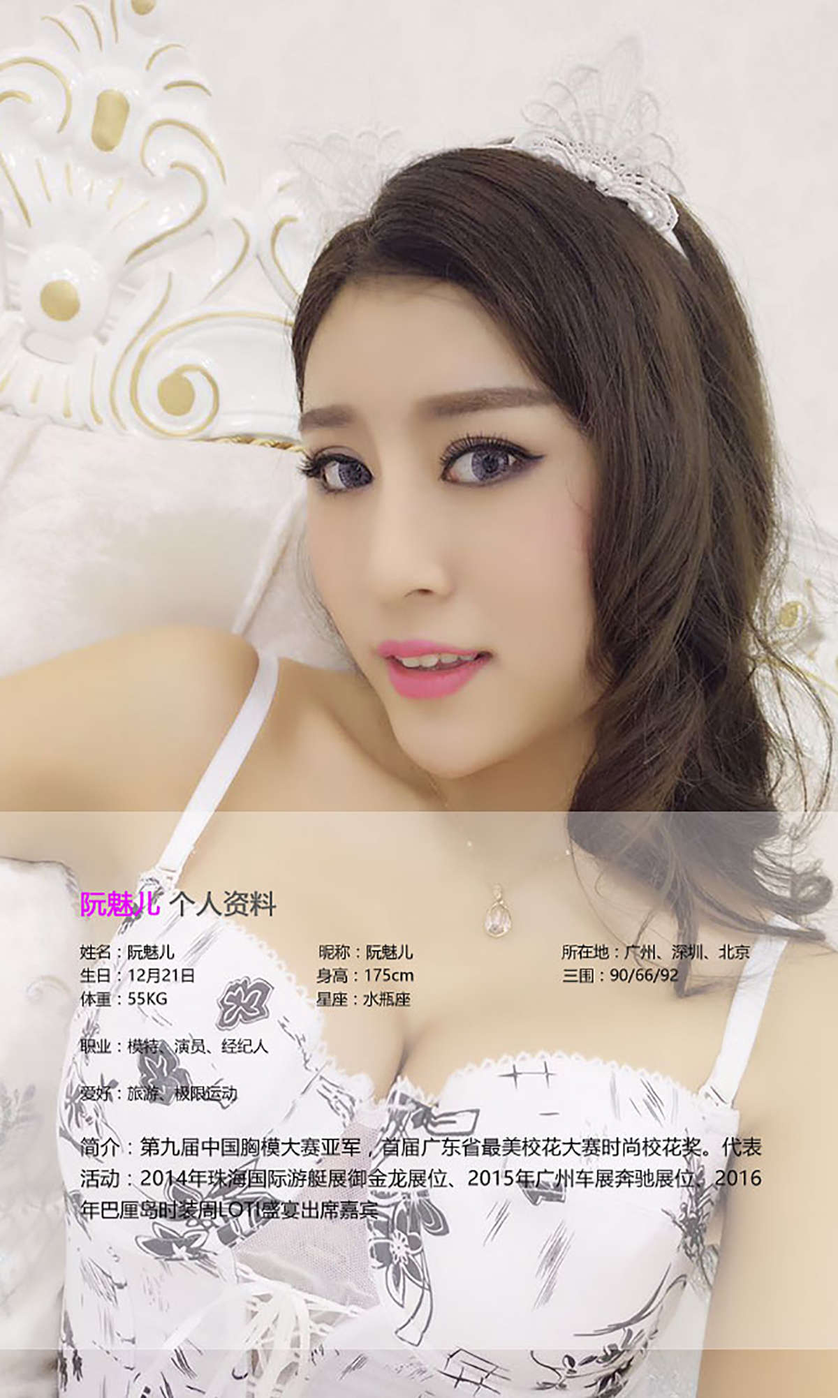 https://www.lss77.com/wp-content/uploads/2019/02/6194.jpg