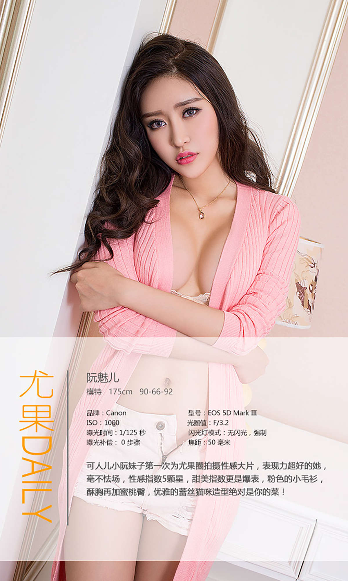 https://www.lss77.com/wp-content/uploads/2019/02/6196.jpg