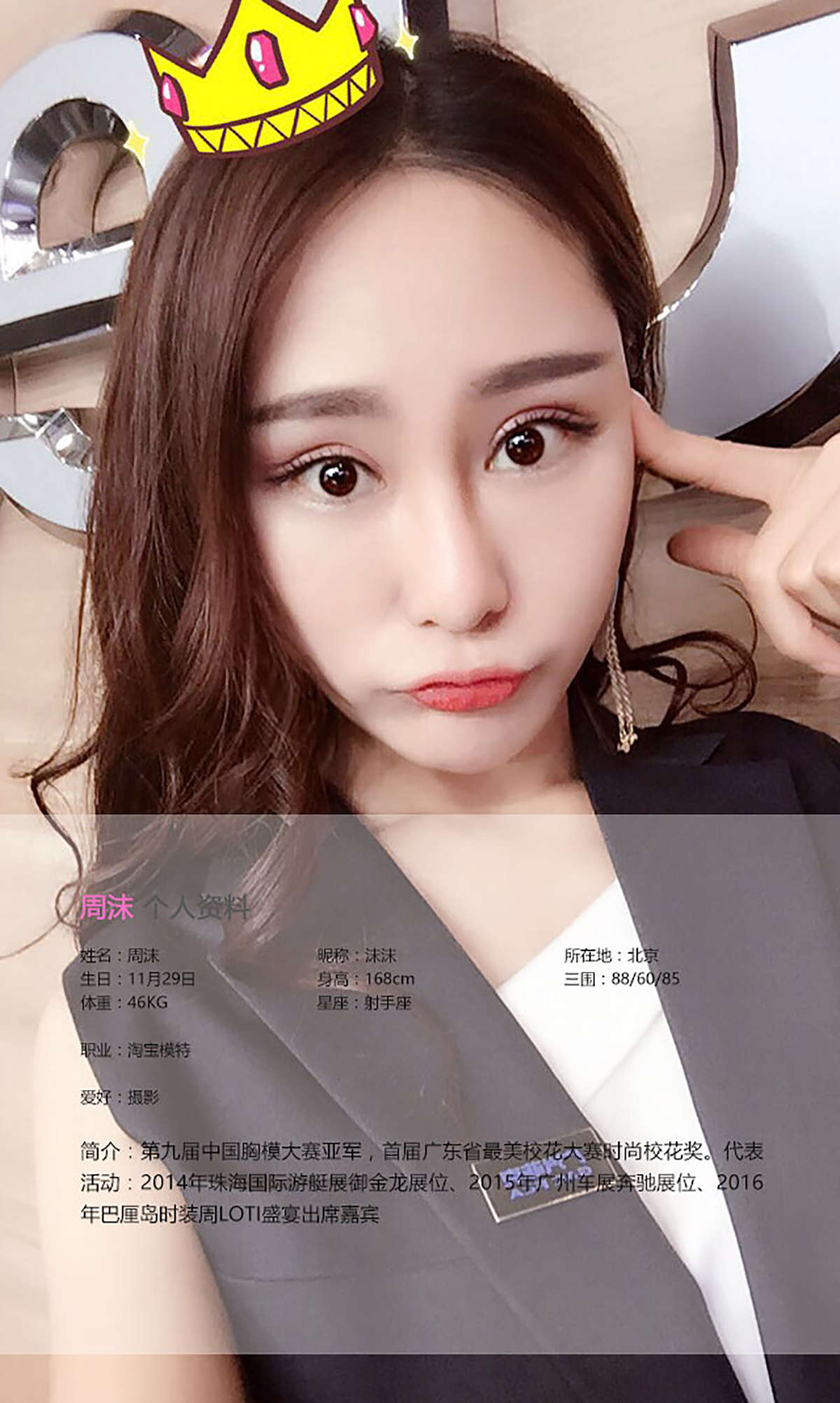 https://www.lss77.com/wp-content/uploads/2019/02/6207.jpg